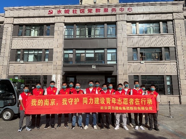 必一体育sport