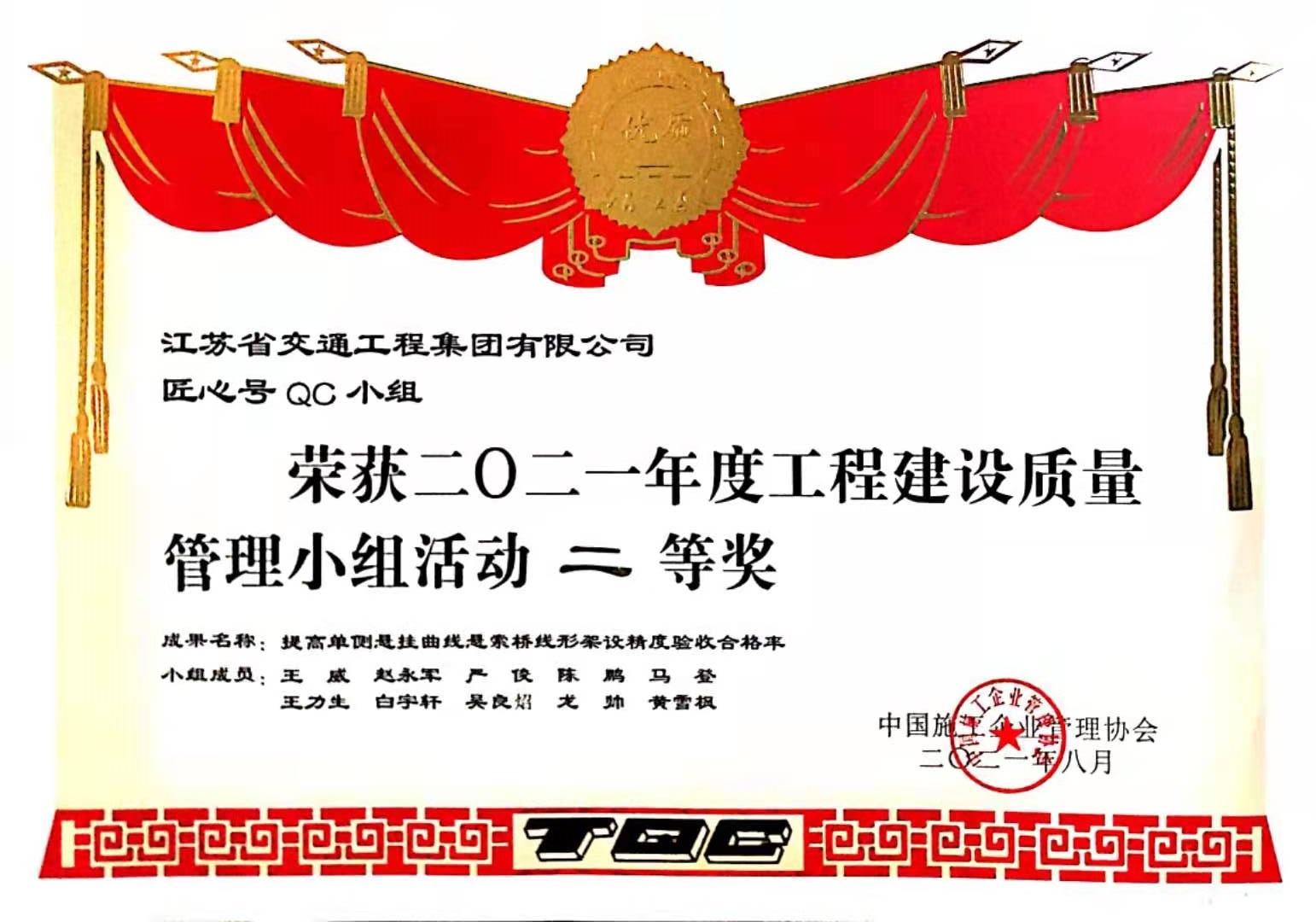 必一体育sport