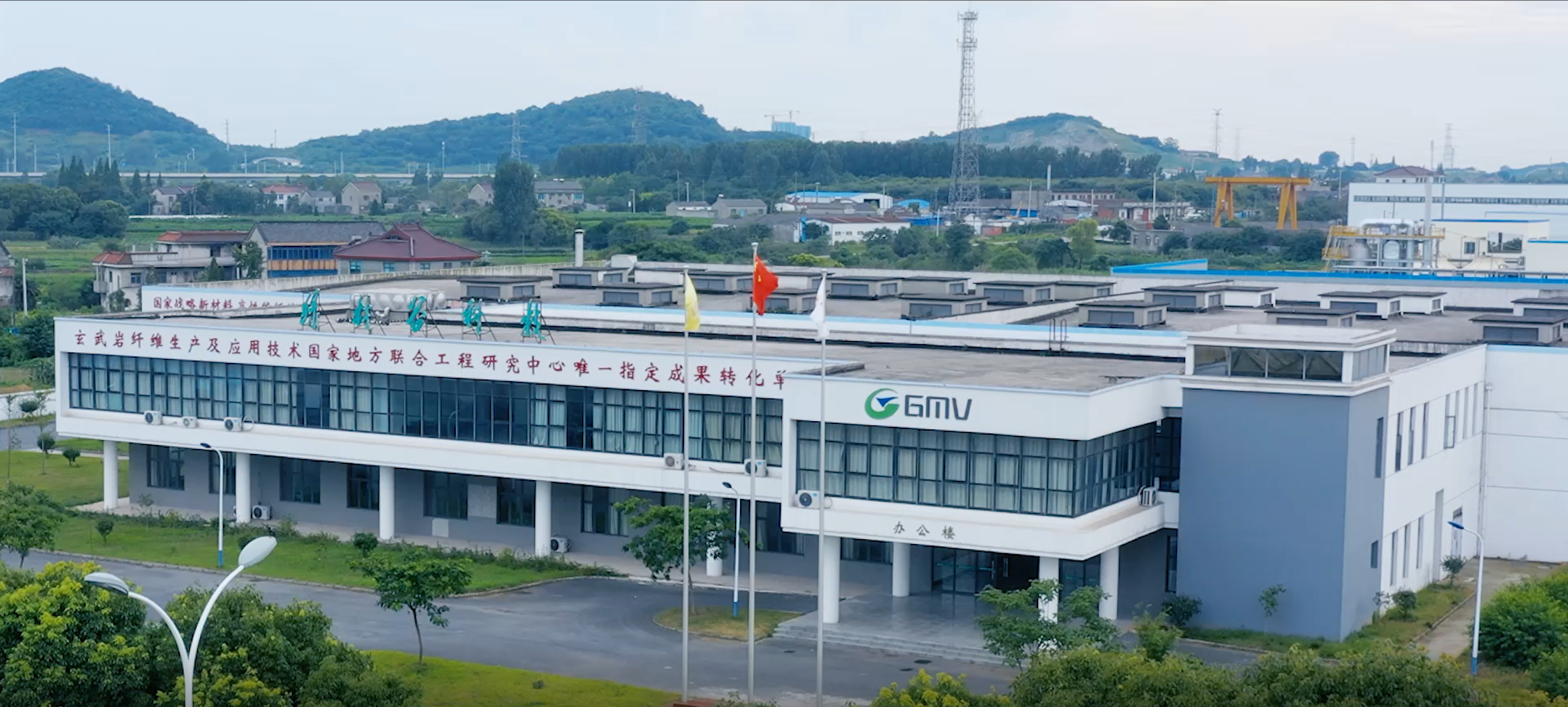必一体育sport