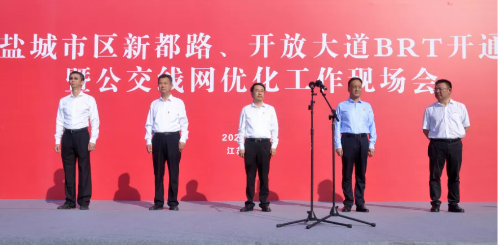 必一体育sport