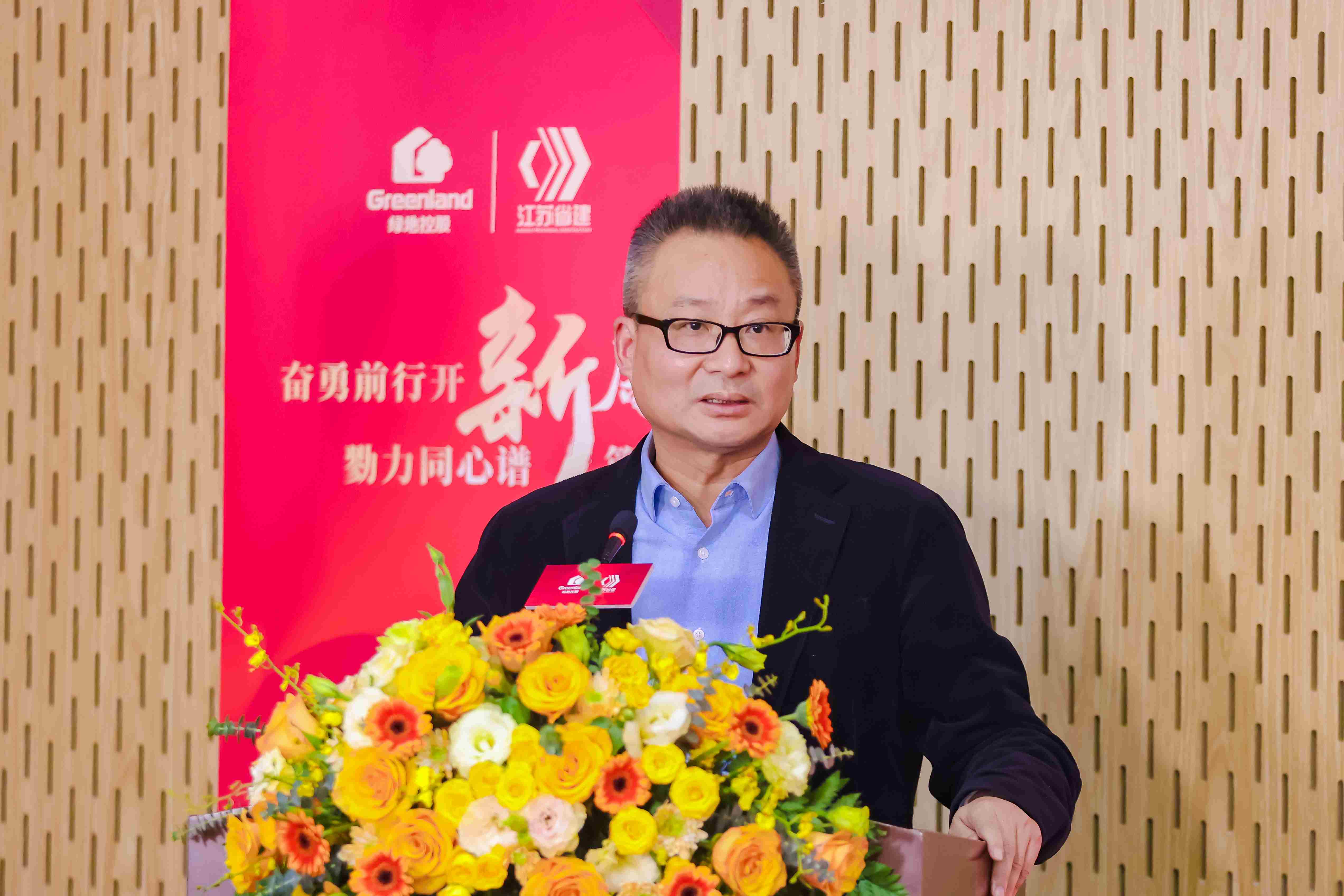必一体育sport