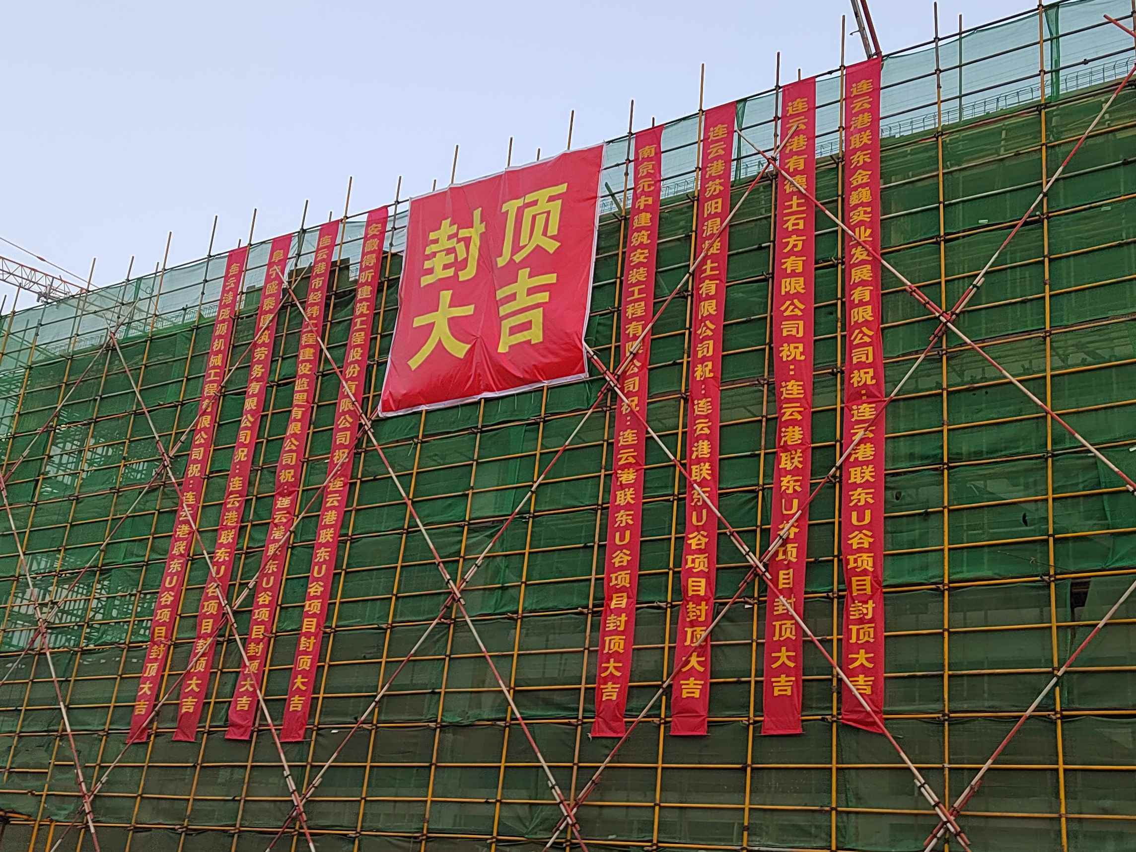 必一体育sport