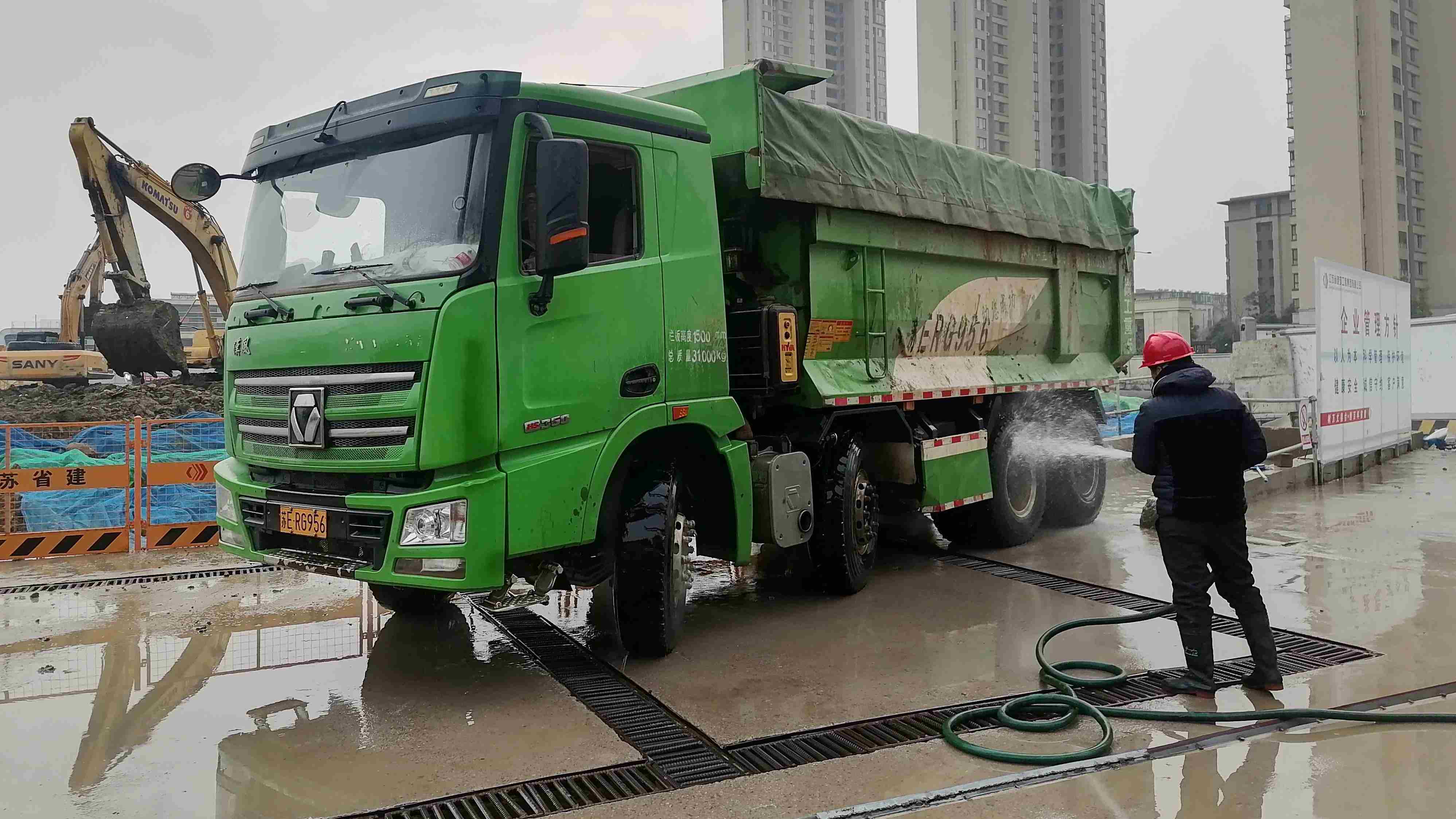 必一体育sport