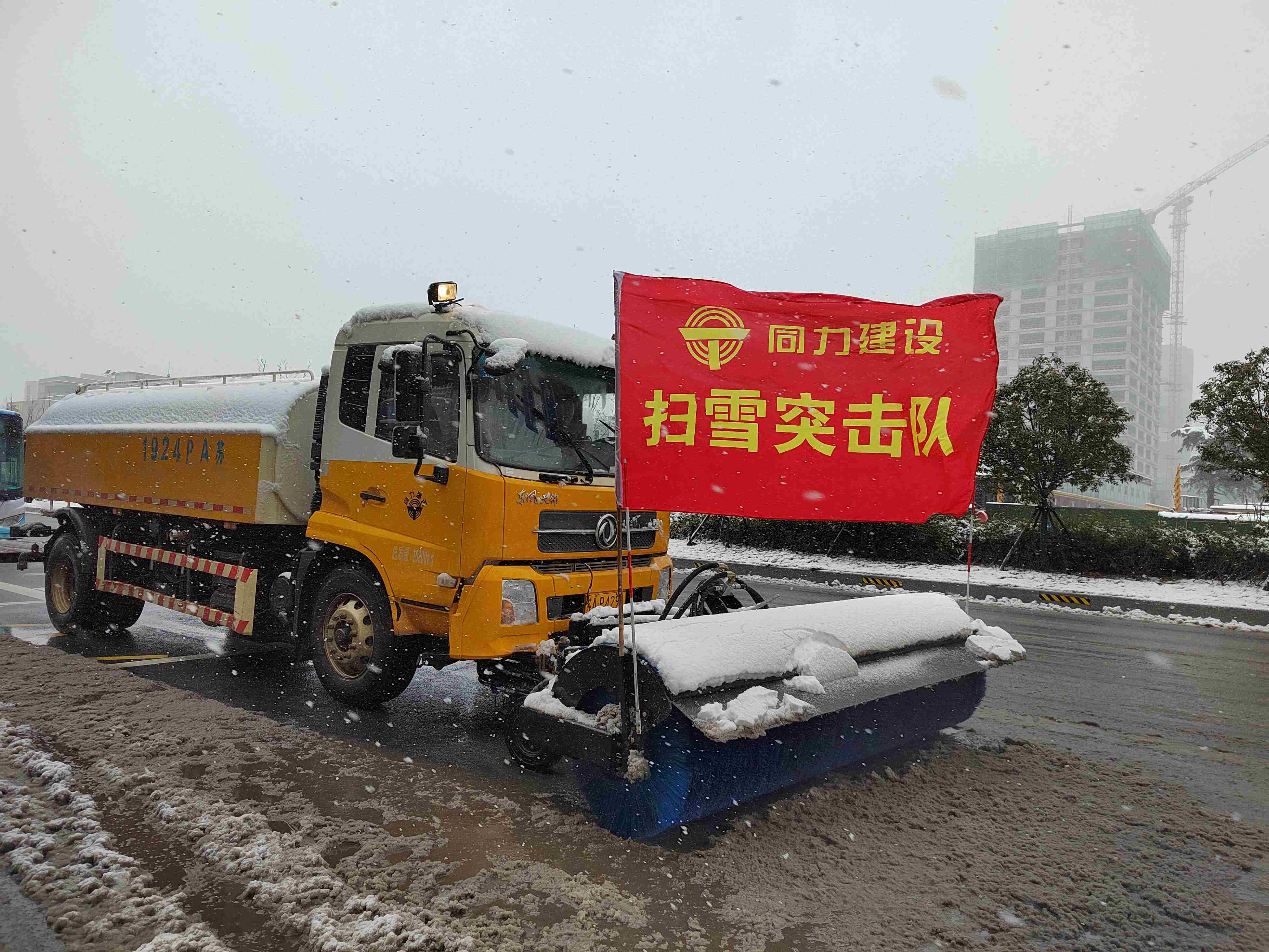 必一体育sport