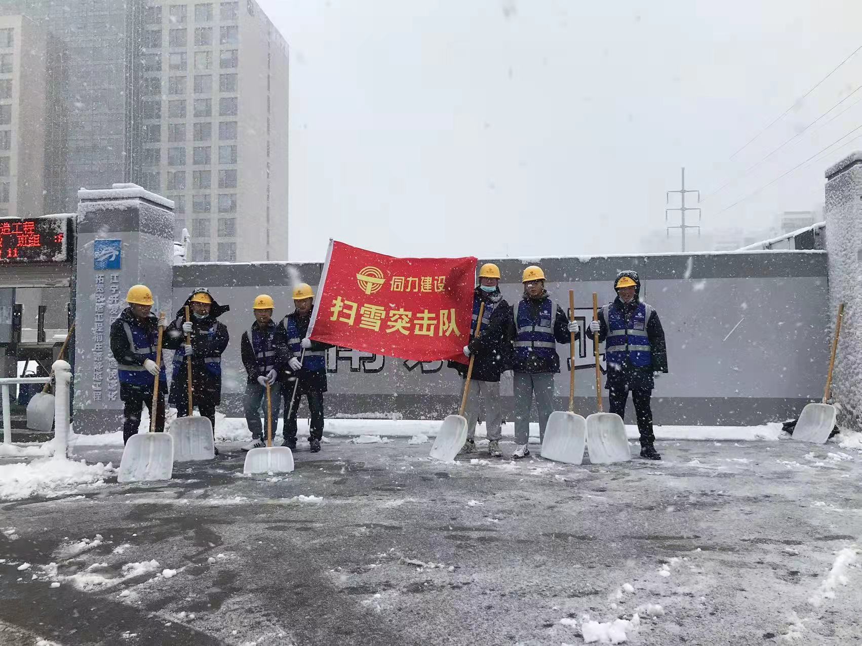 必一体育sport