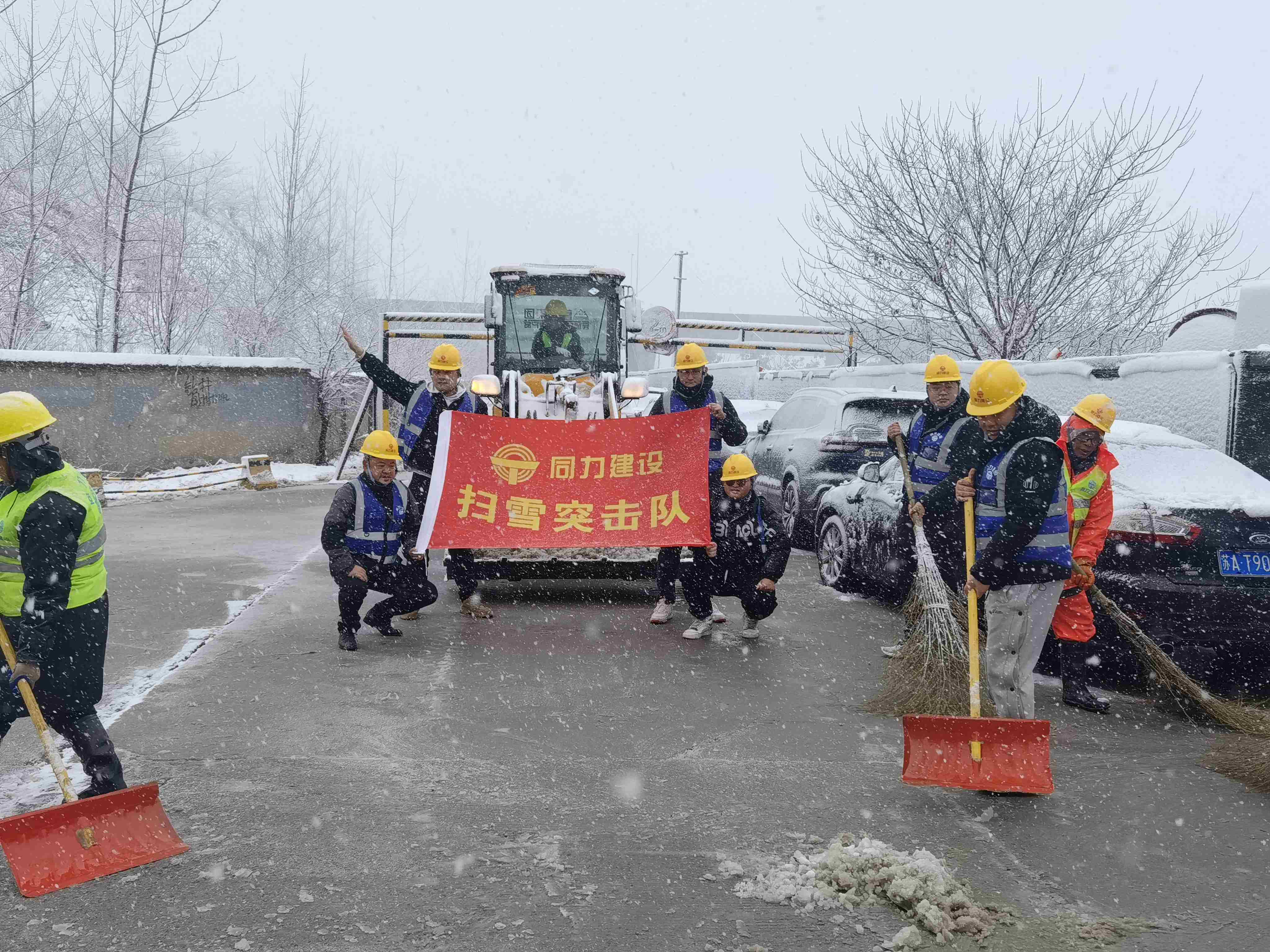 必一体育sport