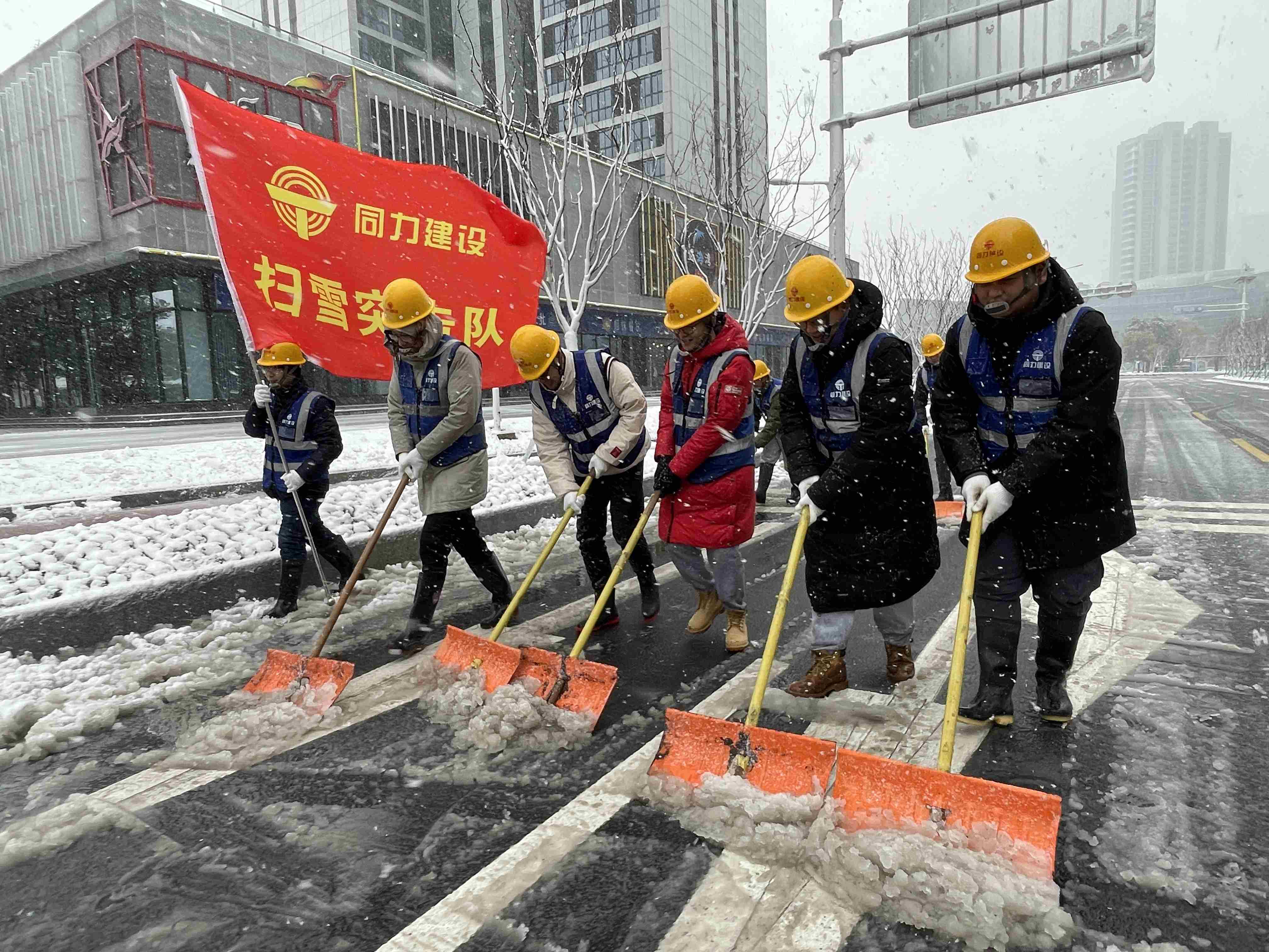 必一体育sport