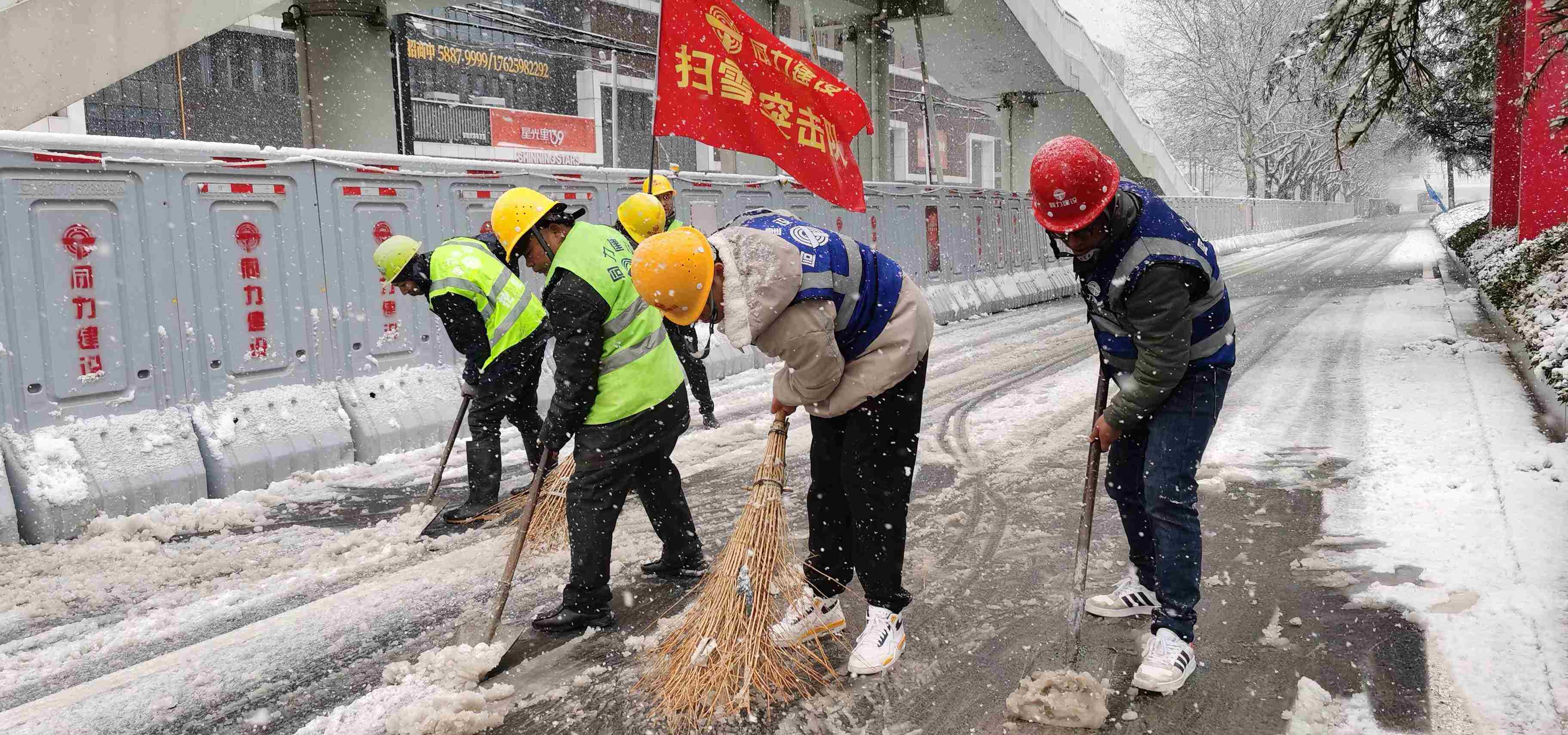 必一体育sport