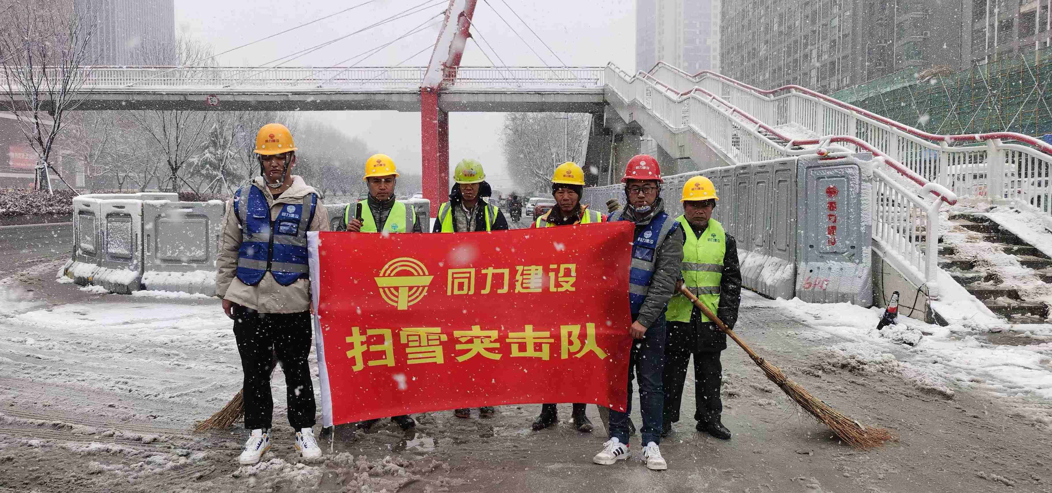 必一体育sport