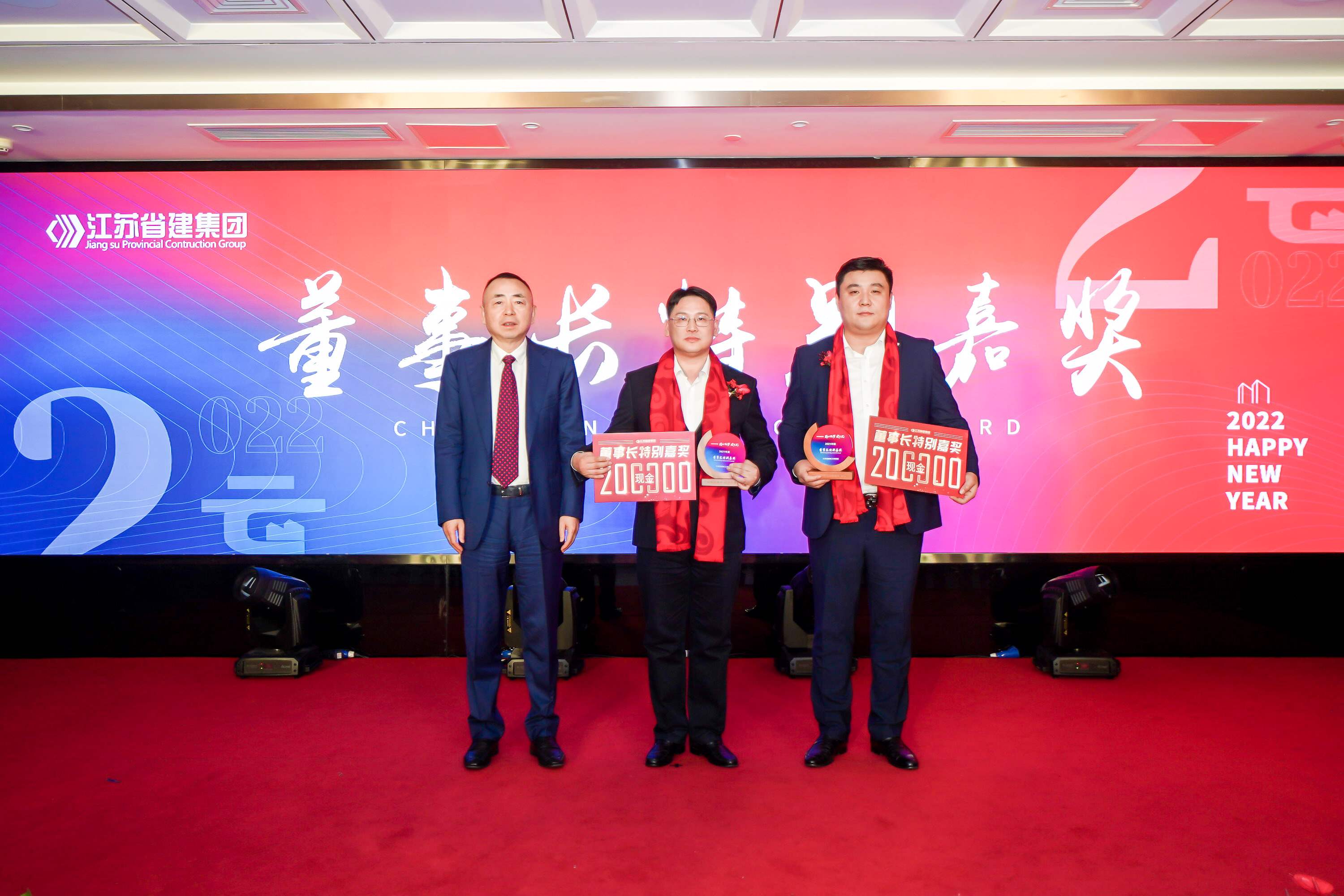 必一体育sport