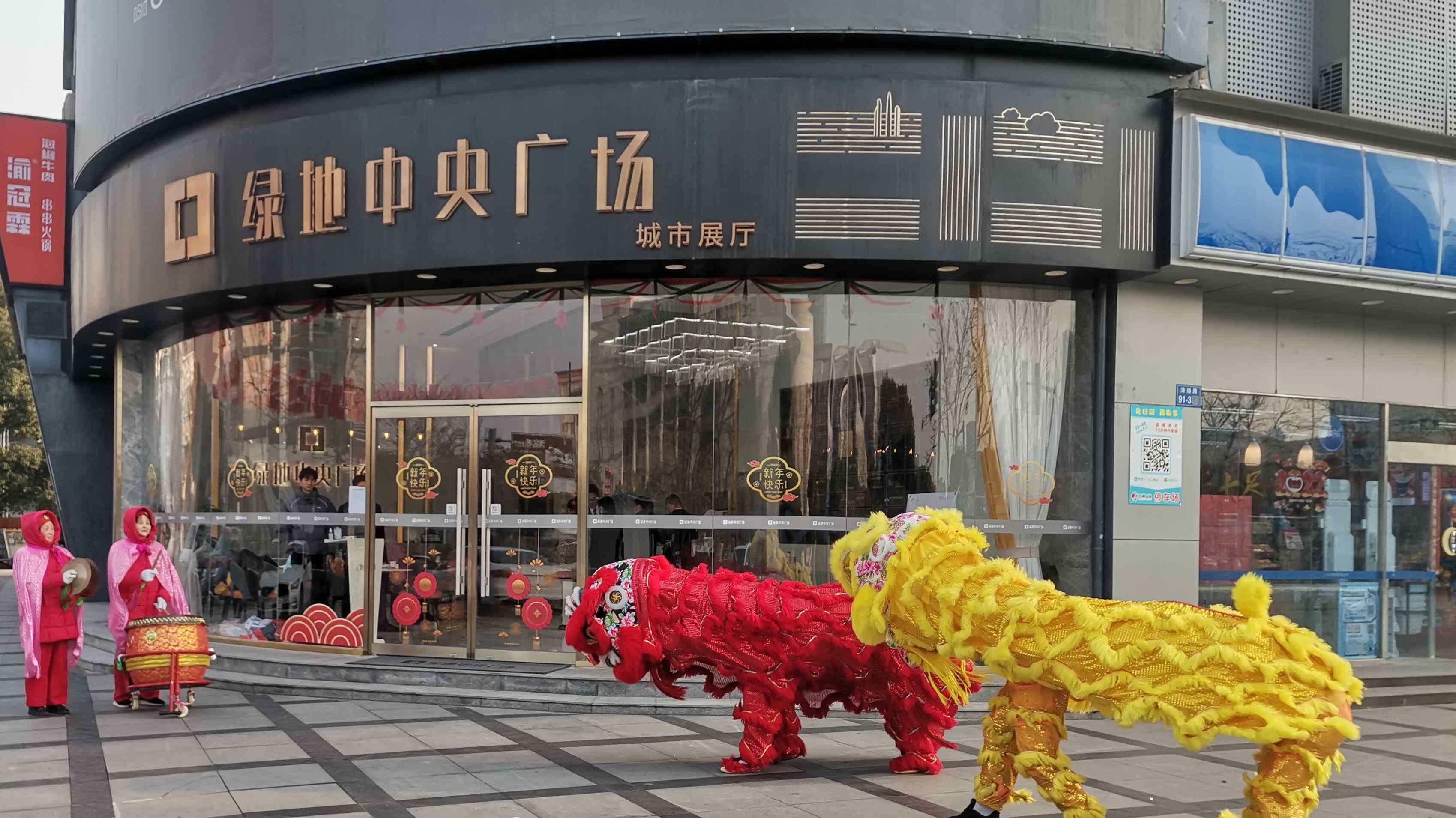 必一体育sport