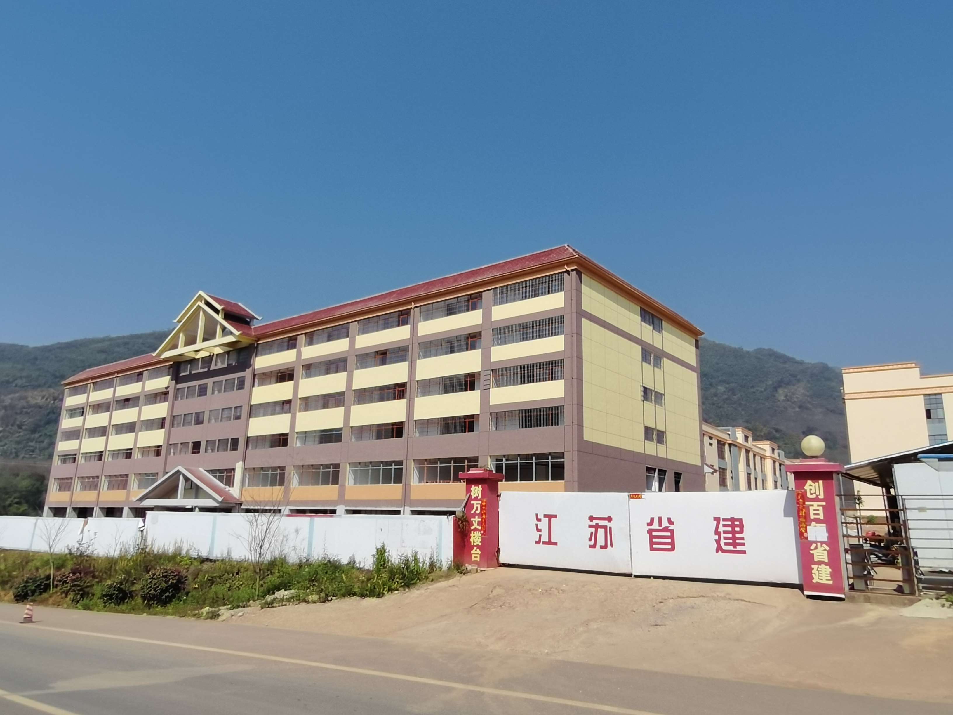 必一体育sport