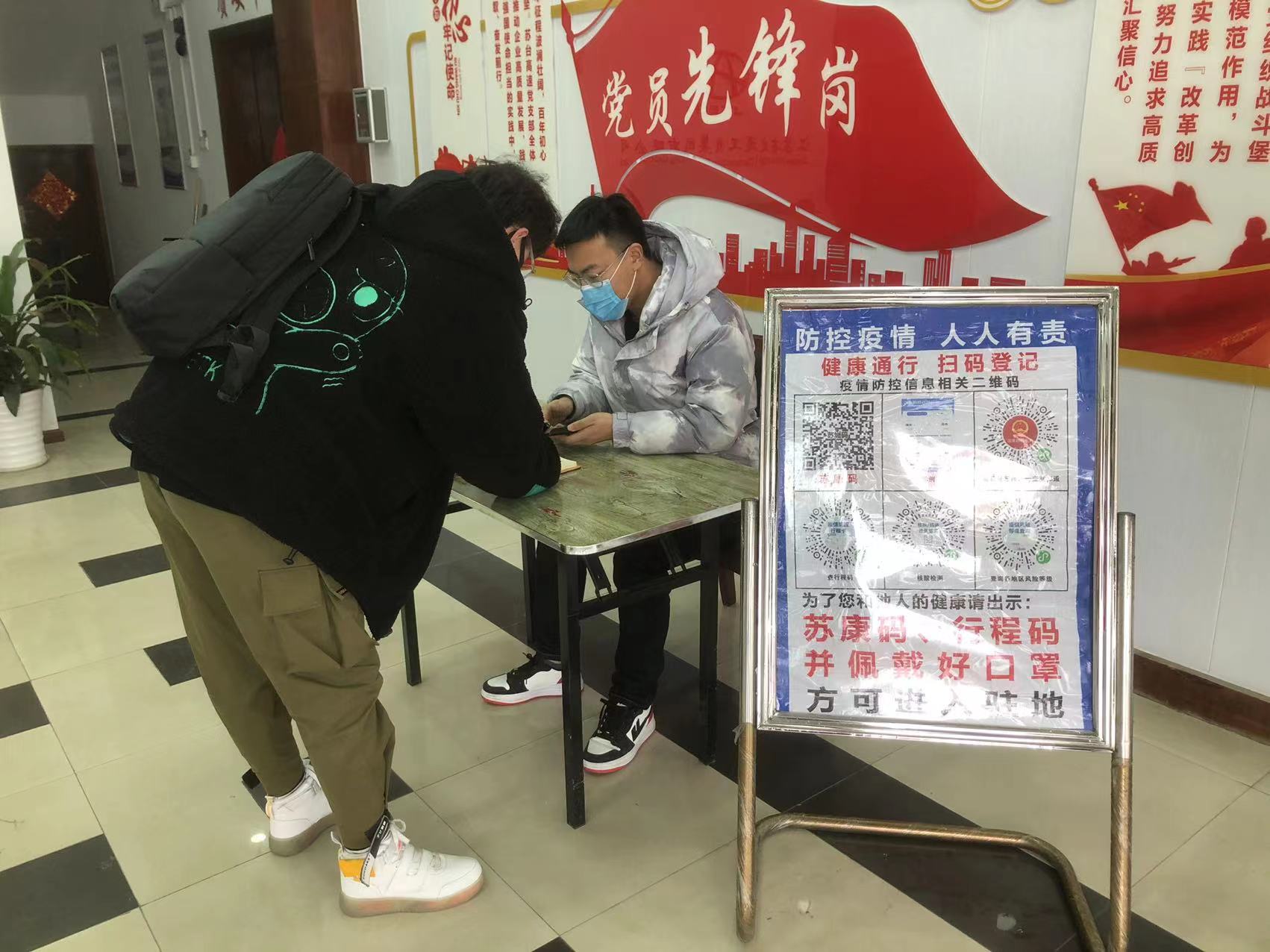 必一体育sport