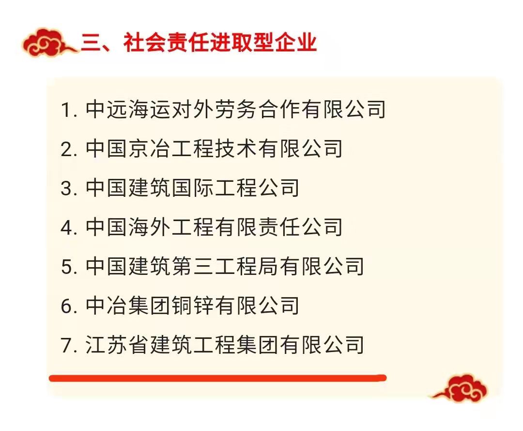必一体育sport