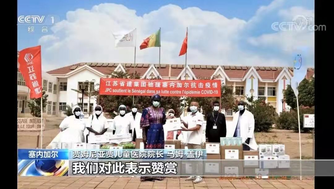 必一体育sport