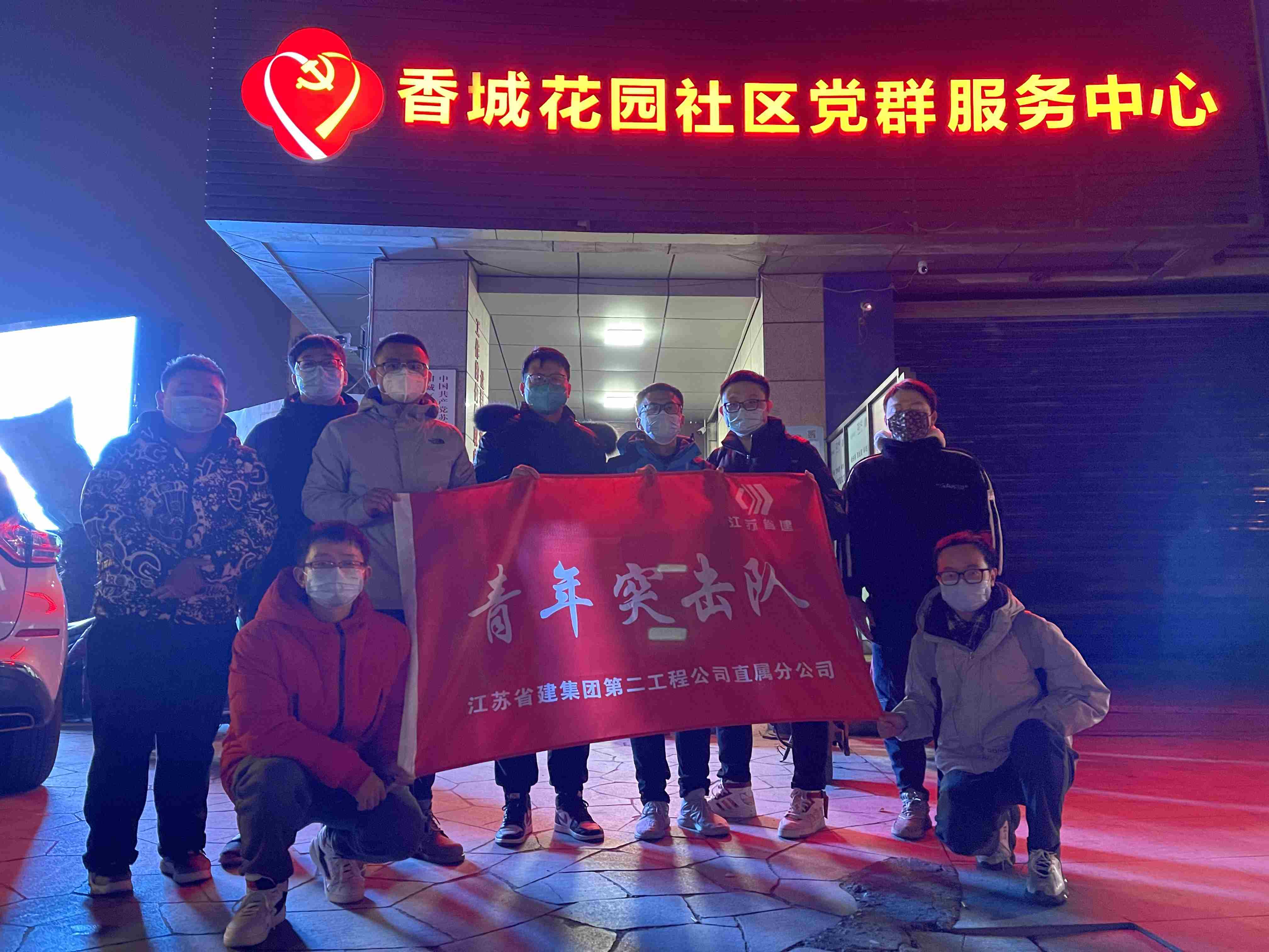必一体育sport
