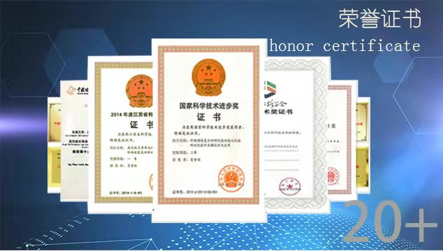 必一体育sport