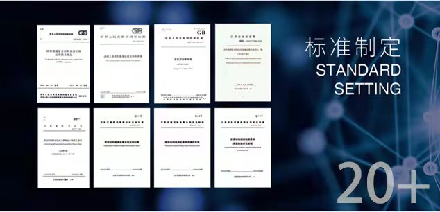 必一体育sport