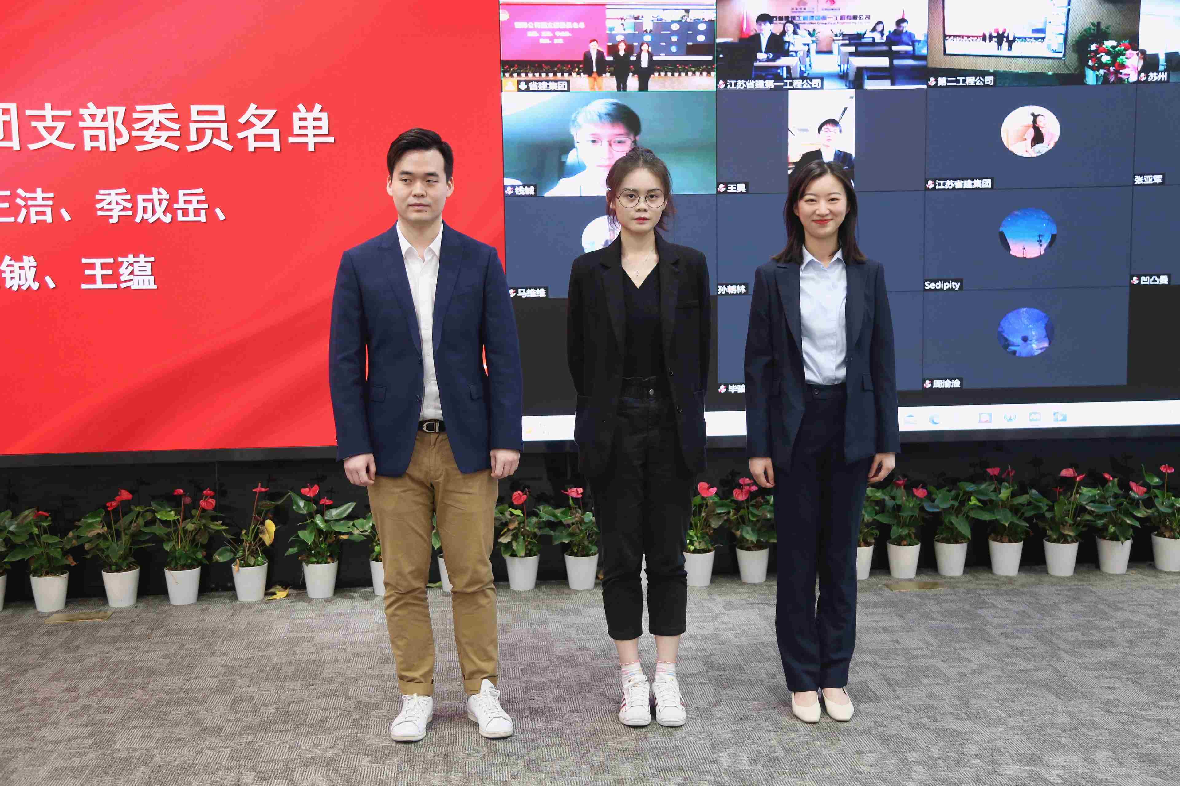 必一体育sport
