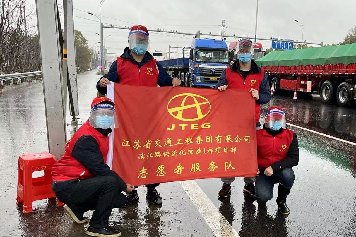 必一体育sport