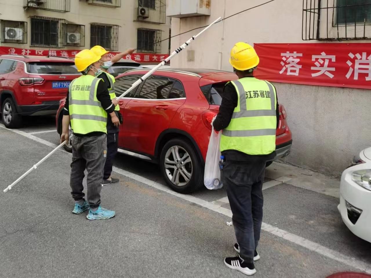 必一体育sport