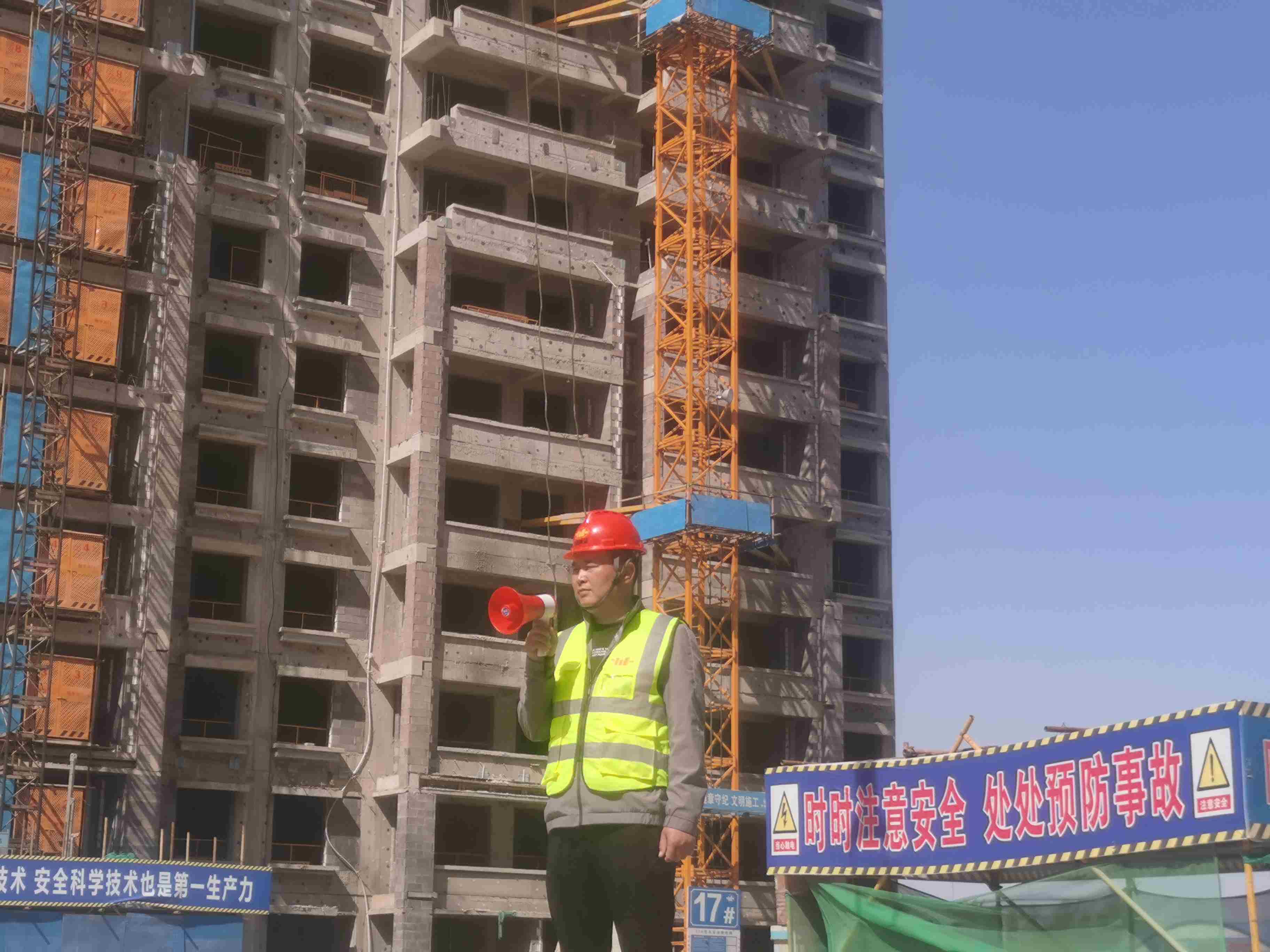 必一体育sport