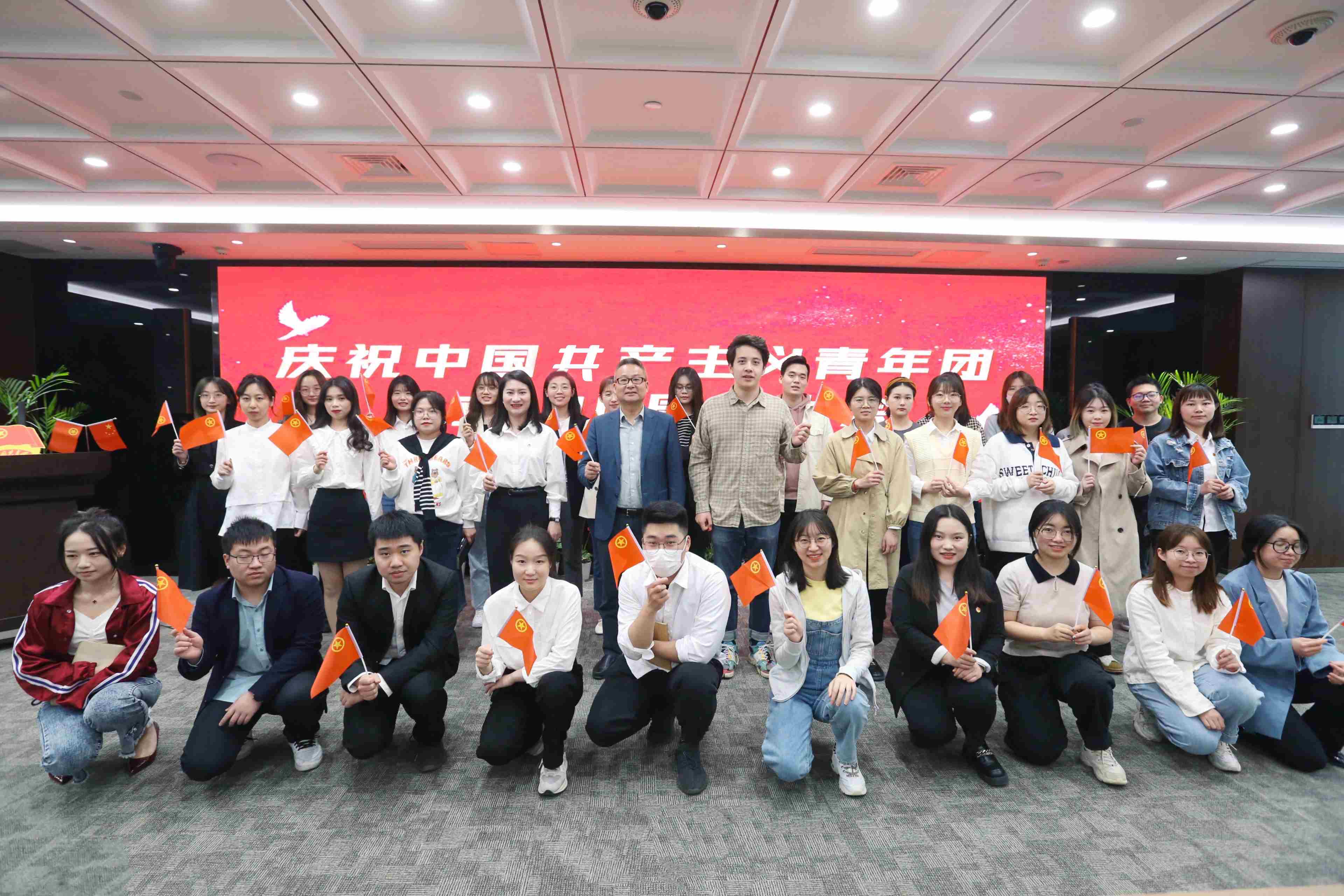 必一体育sport