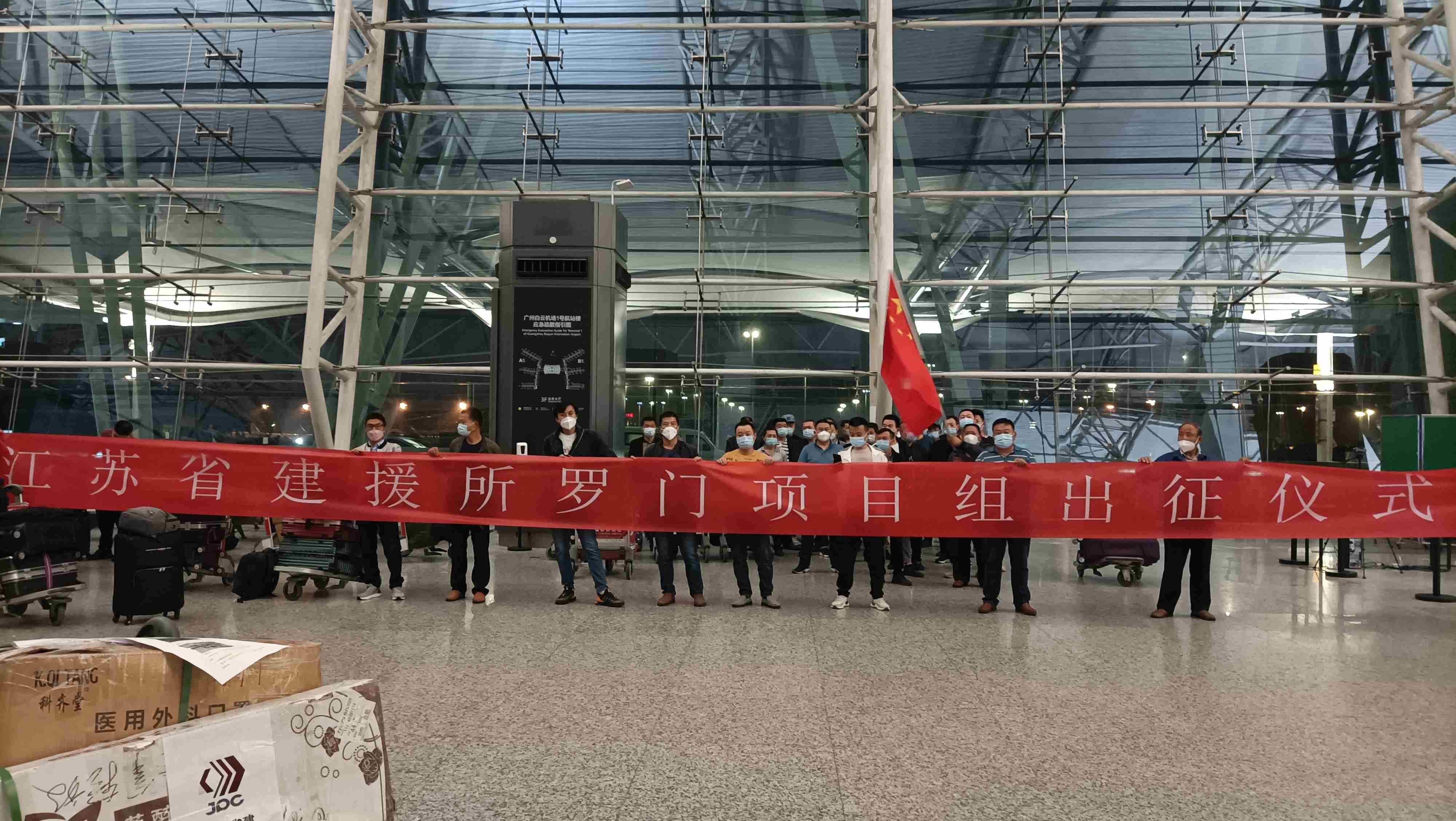 必一体育sport