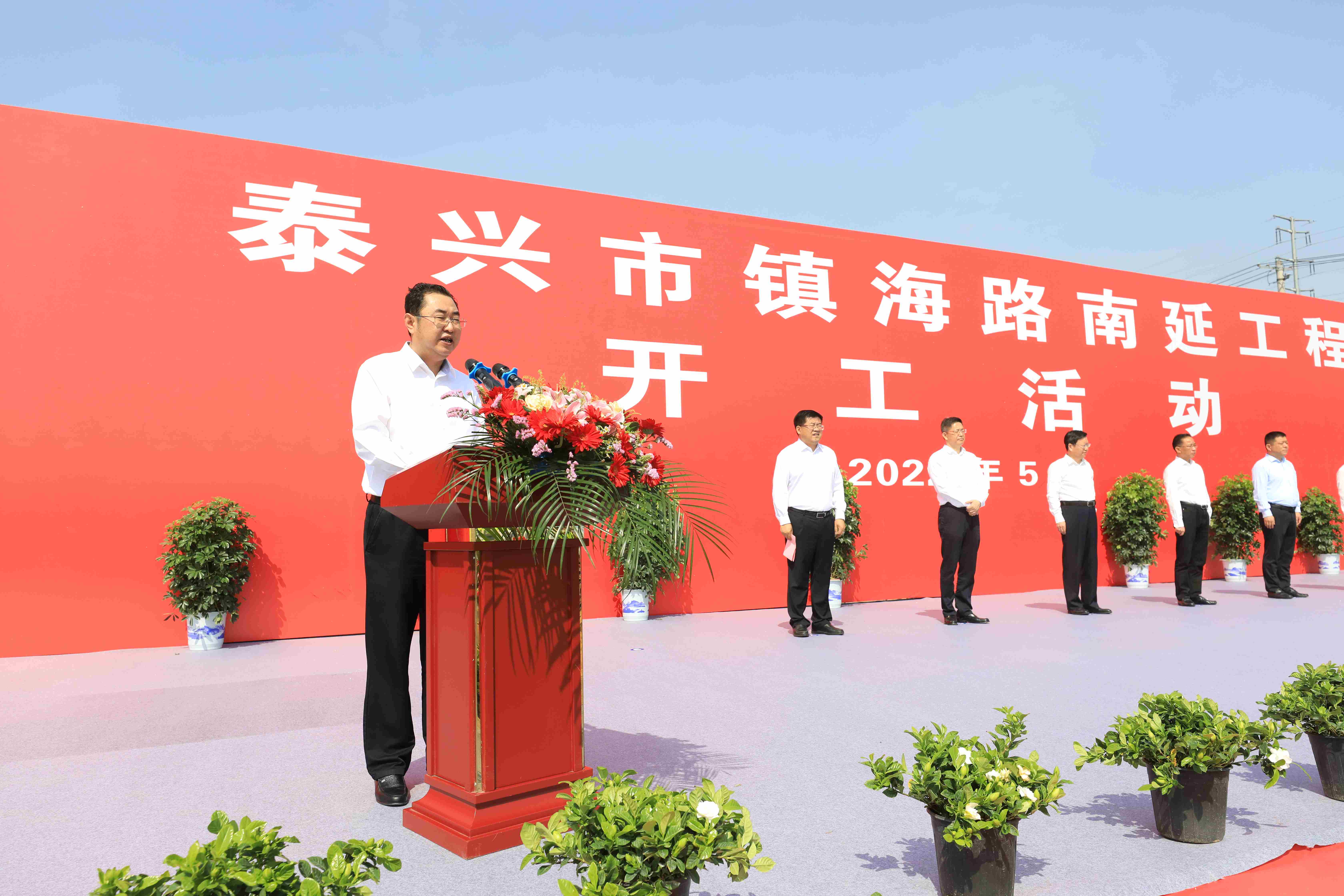 必一体育sport