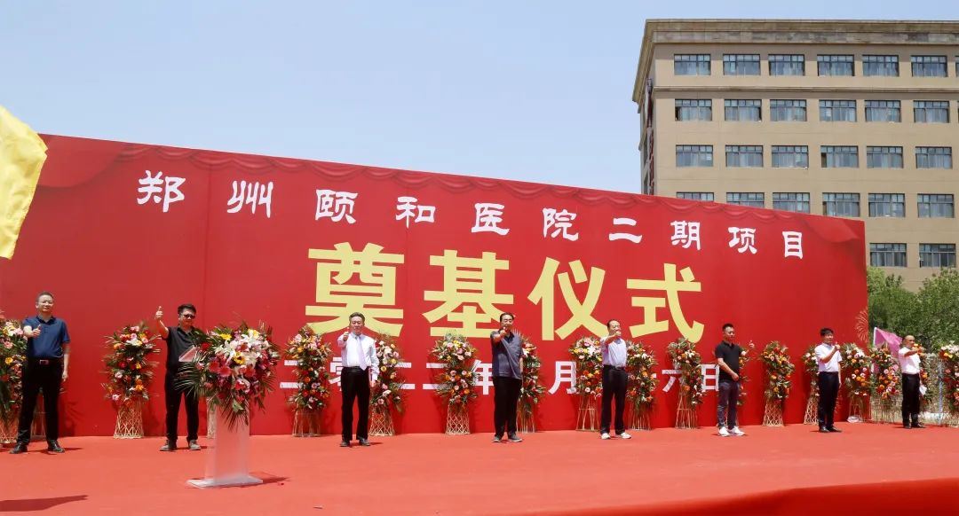 必一体育sport