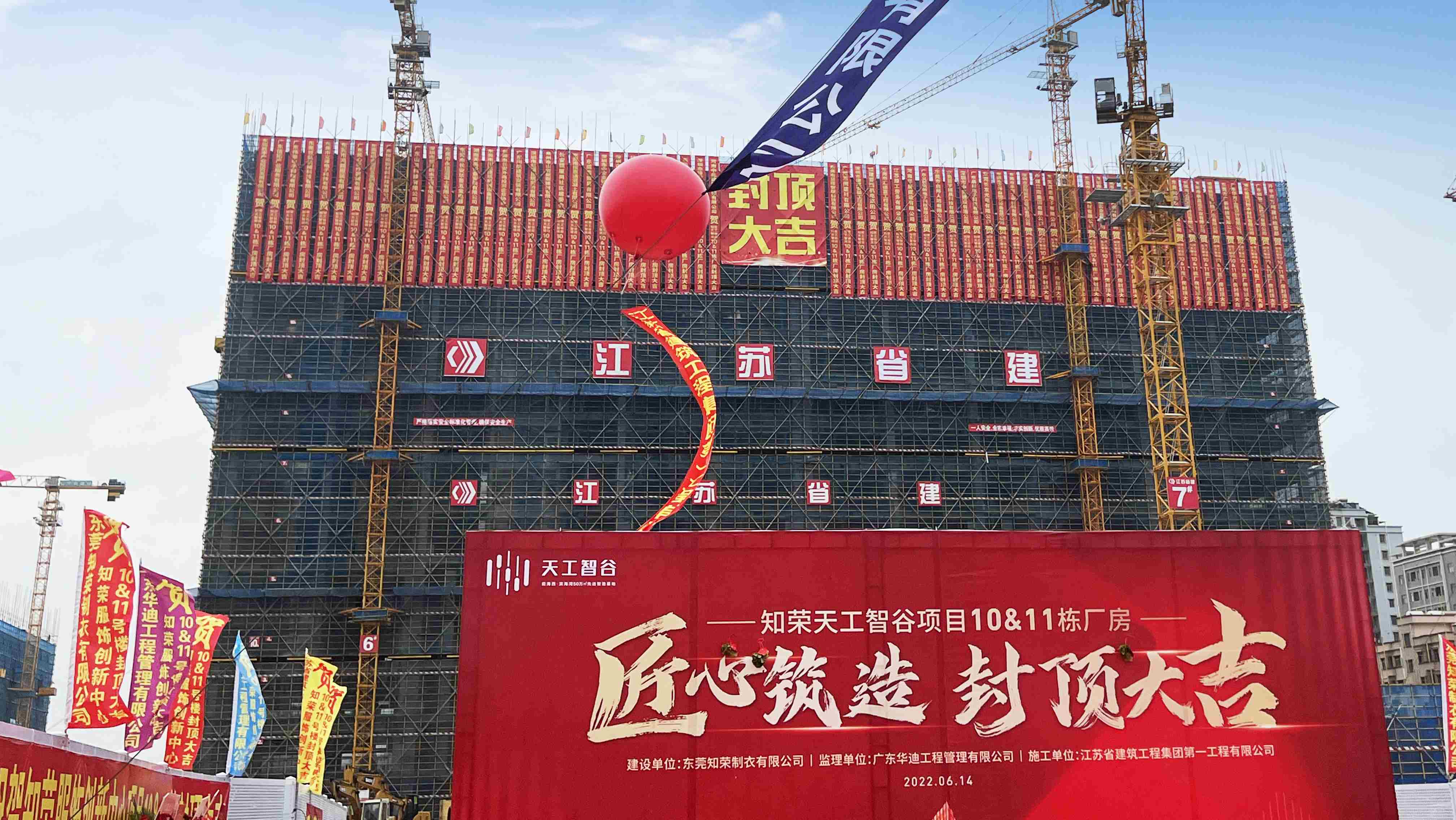必一体育sport
