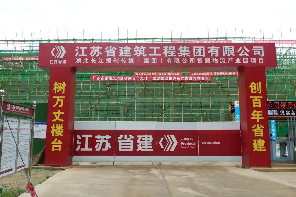 必一体育sport