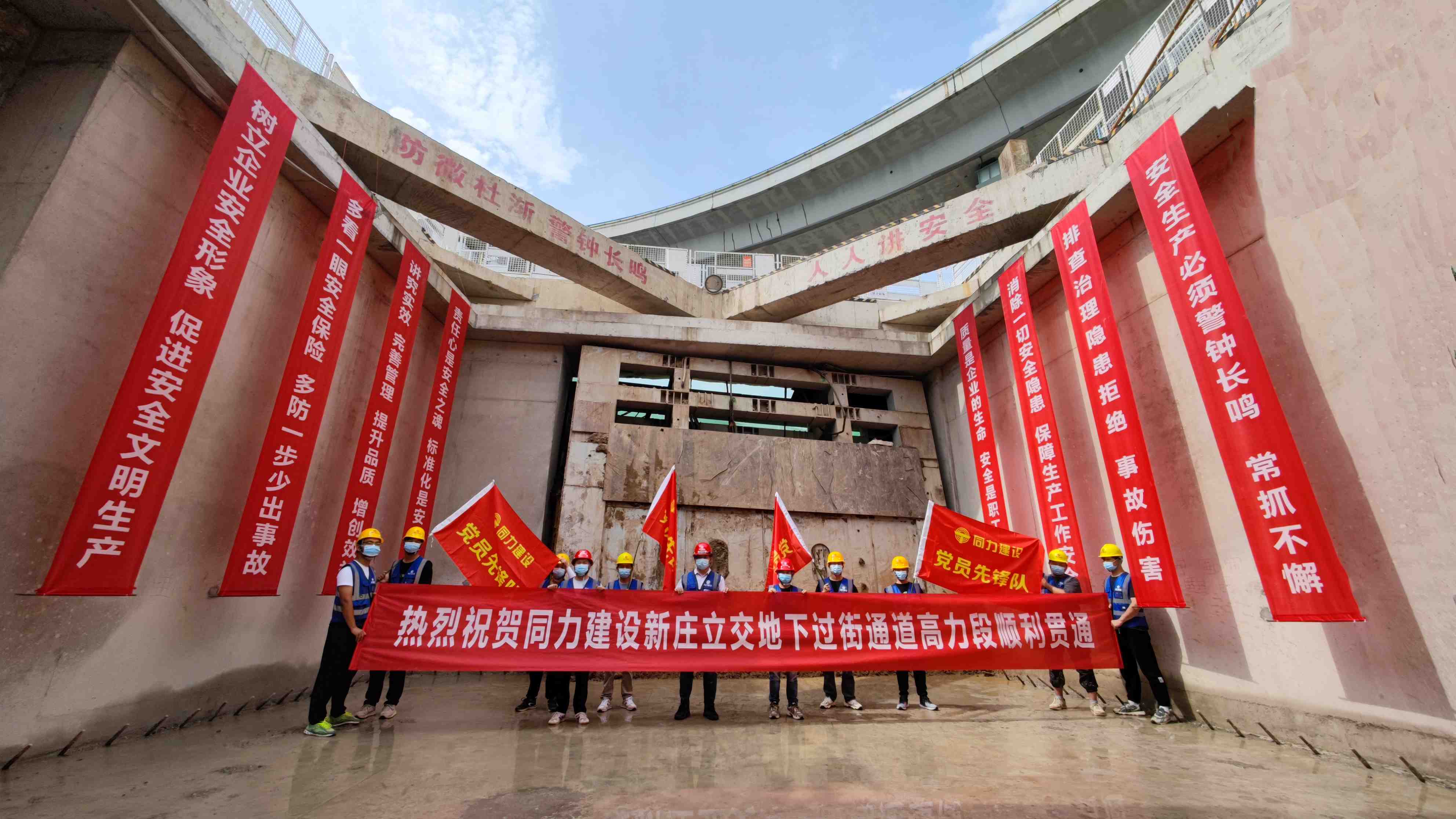 必一体育sport