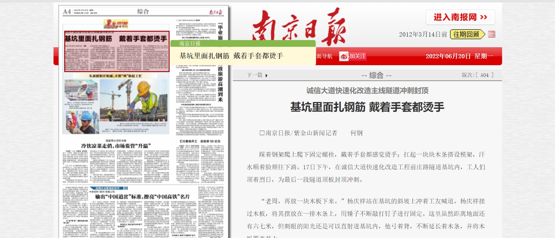 必一体育sport
