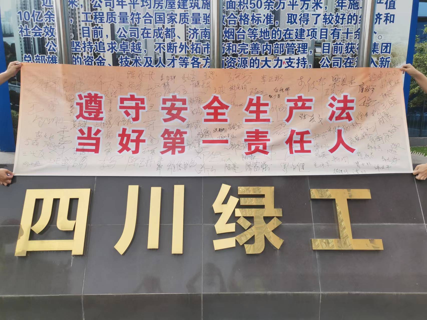 必一体育sport