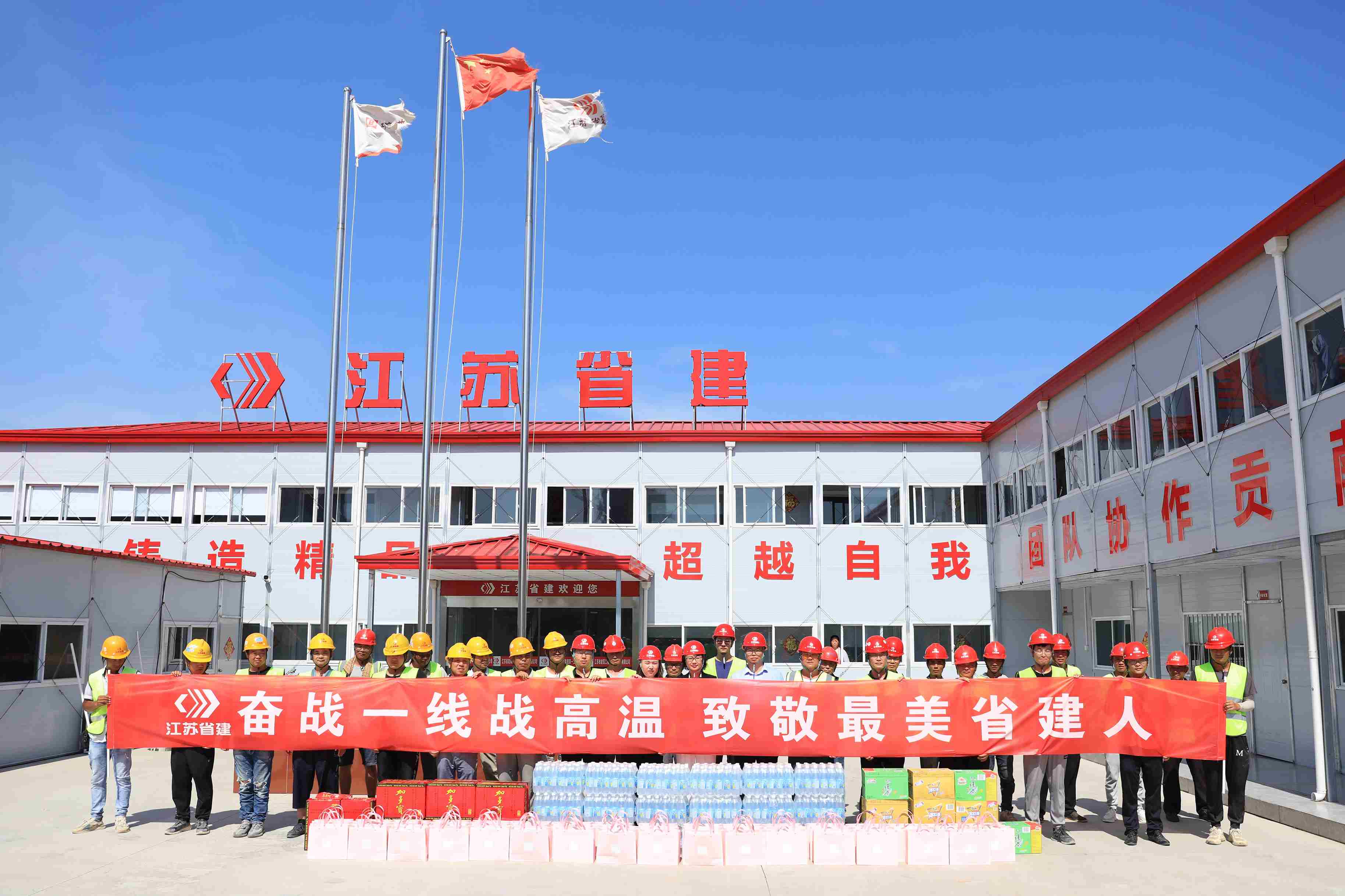 必一体育sport