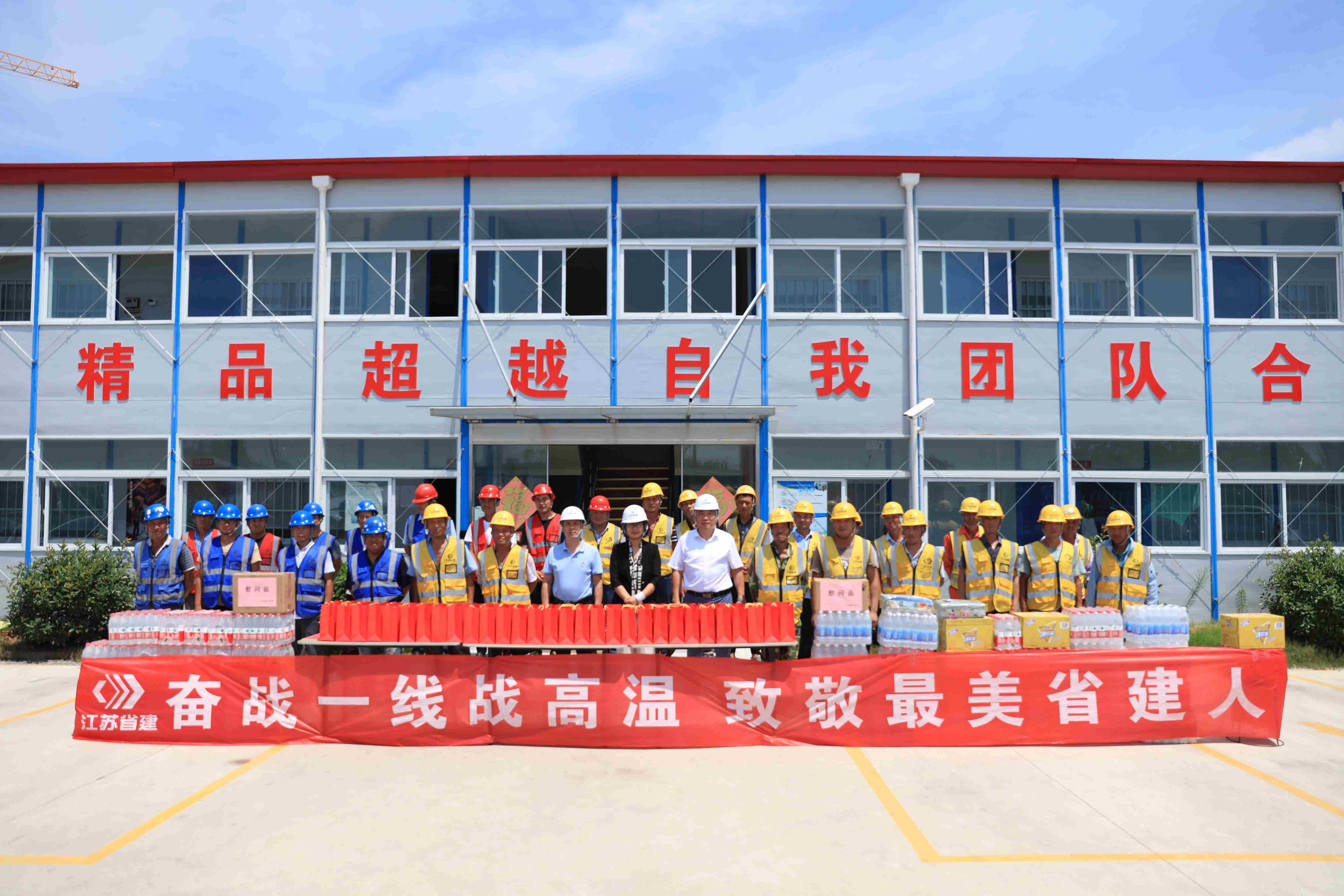 必一体育sport