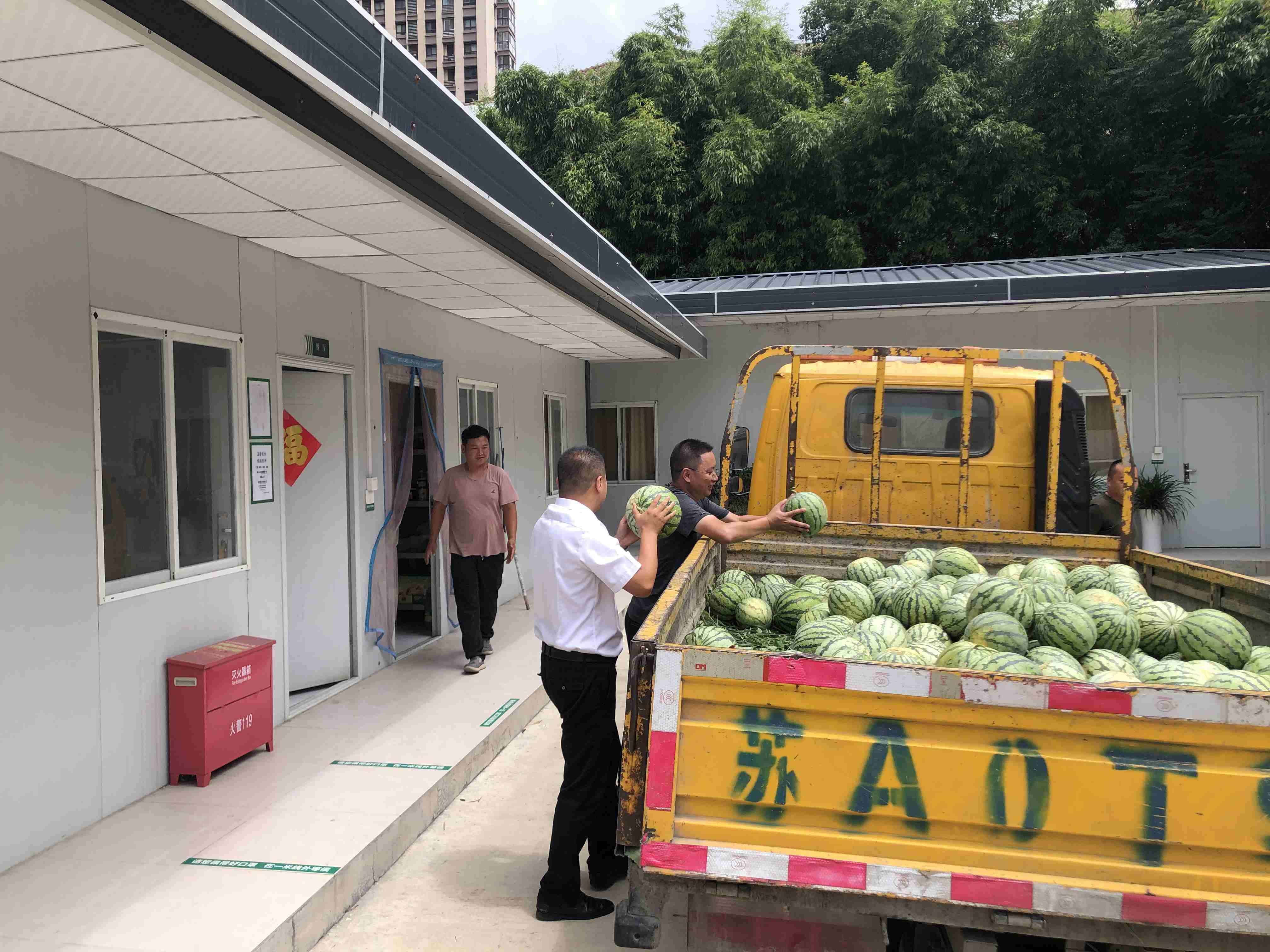 必一体育sport