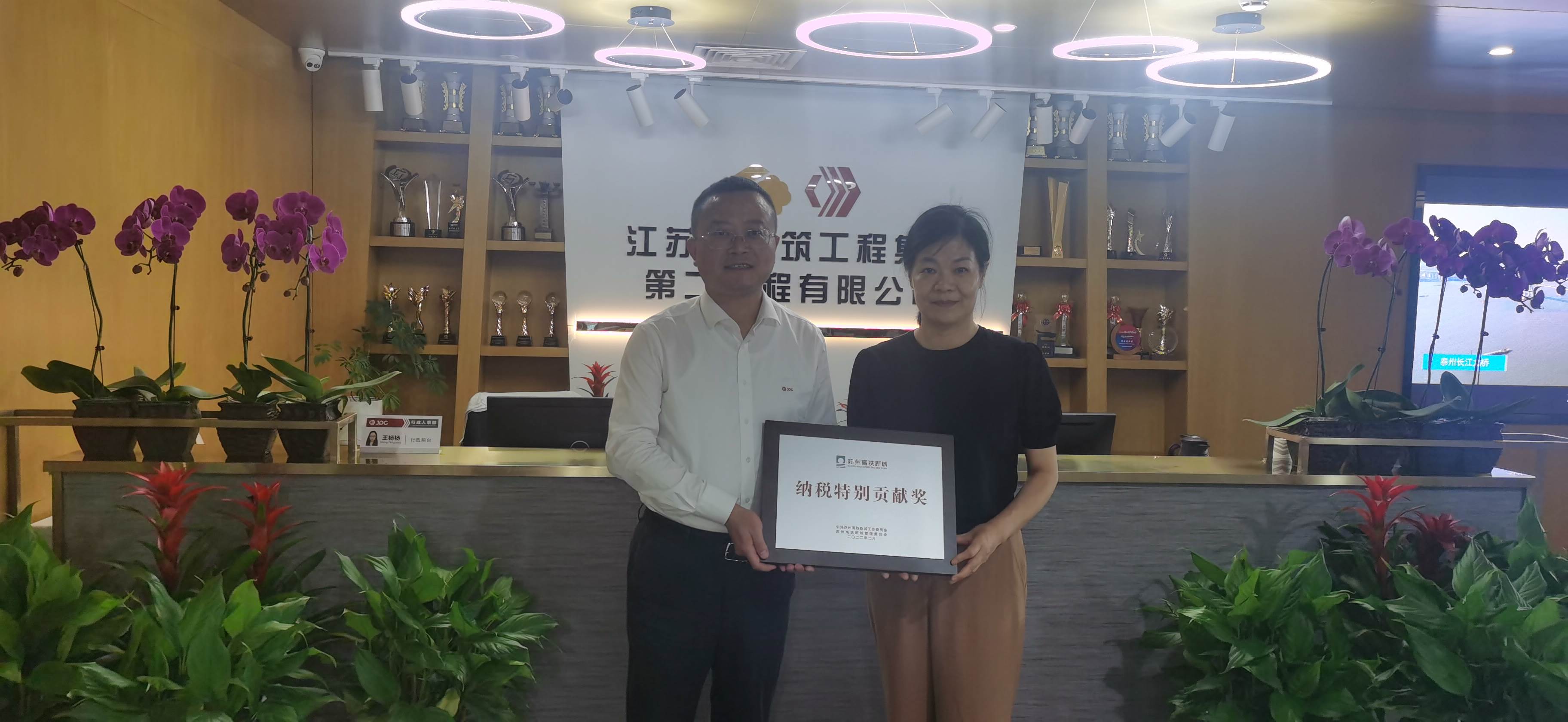 必一体育sport