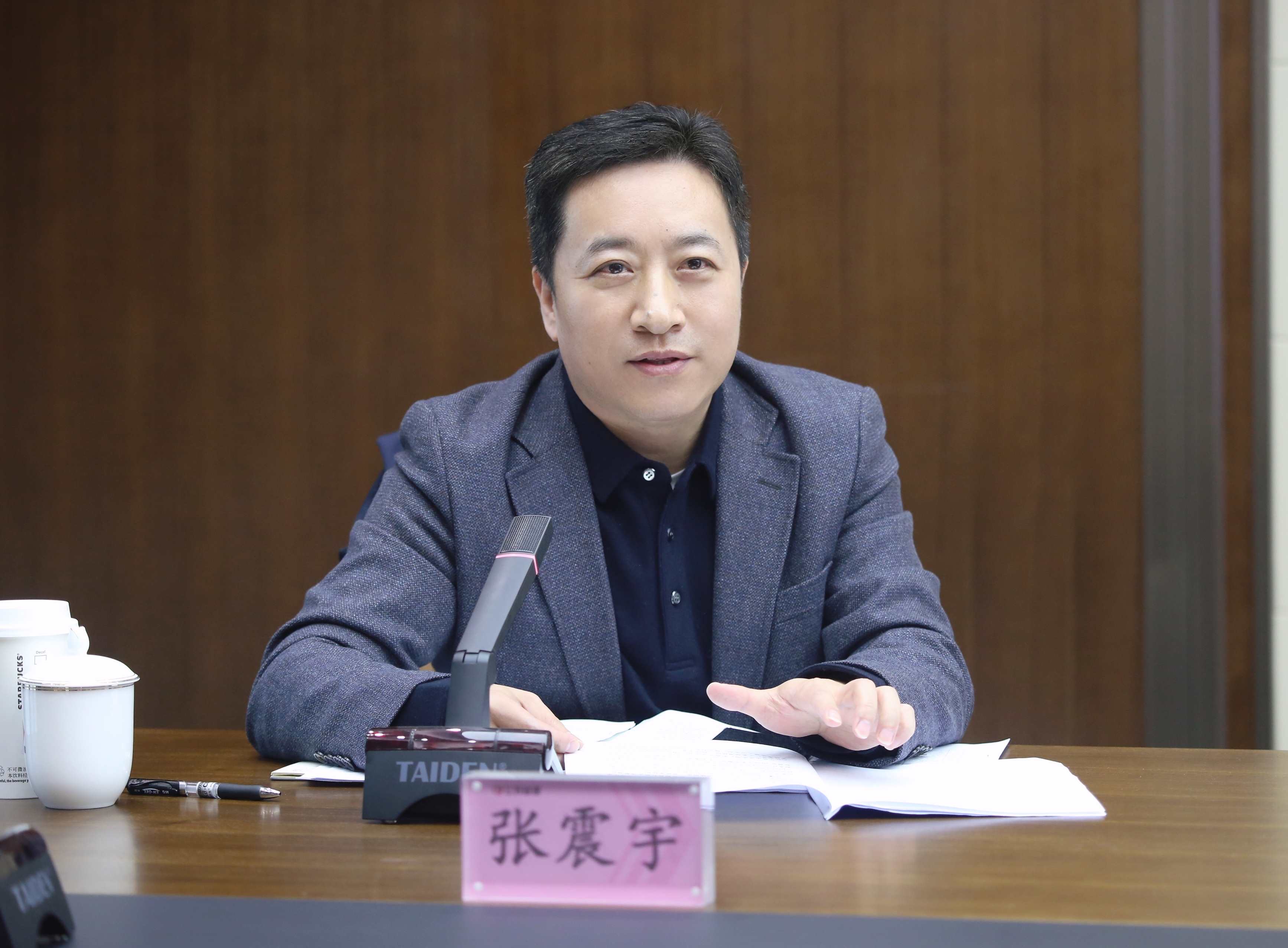 必一体育sport