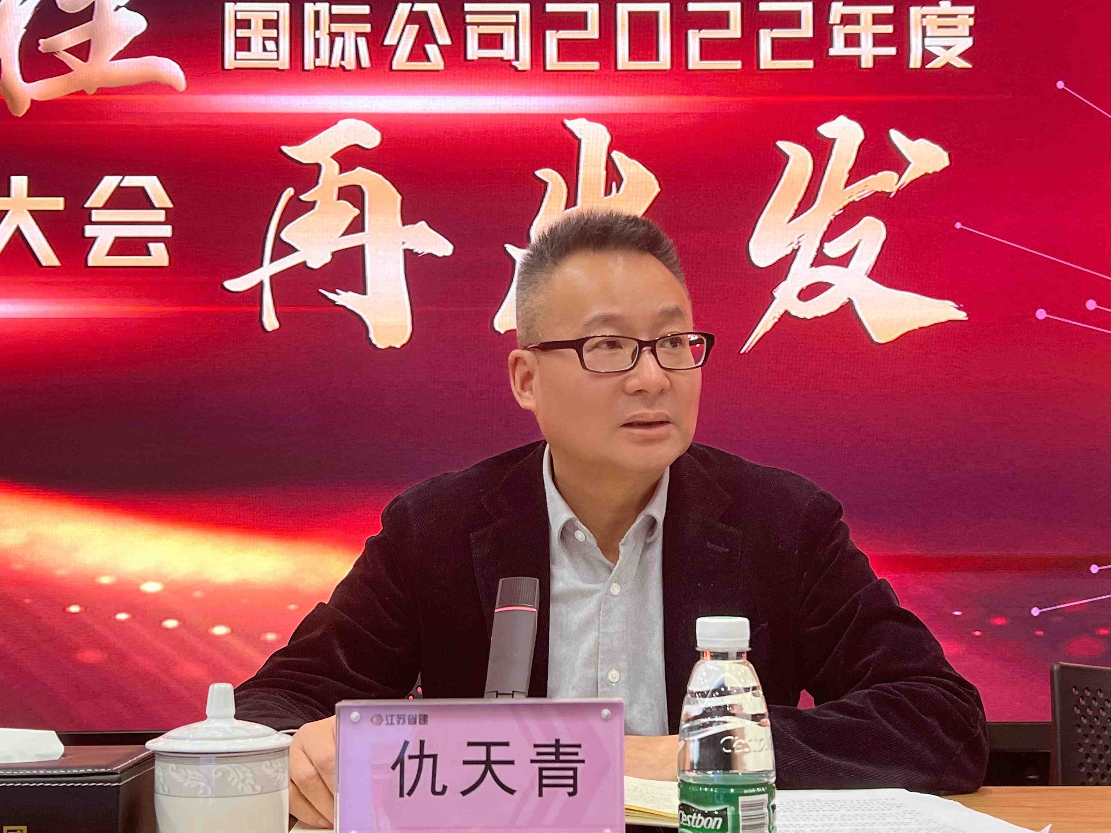 必一体育sport