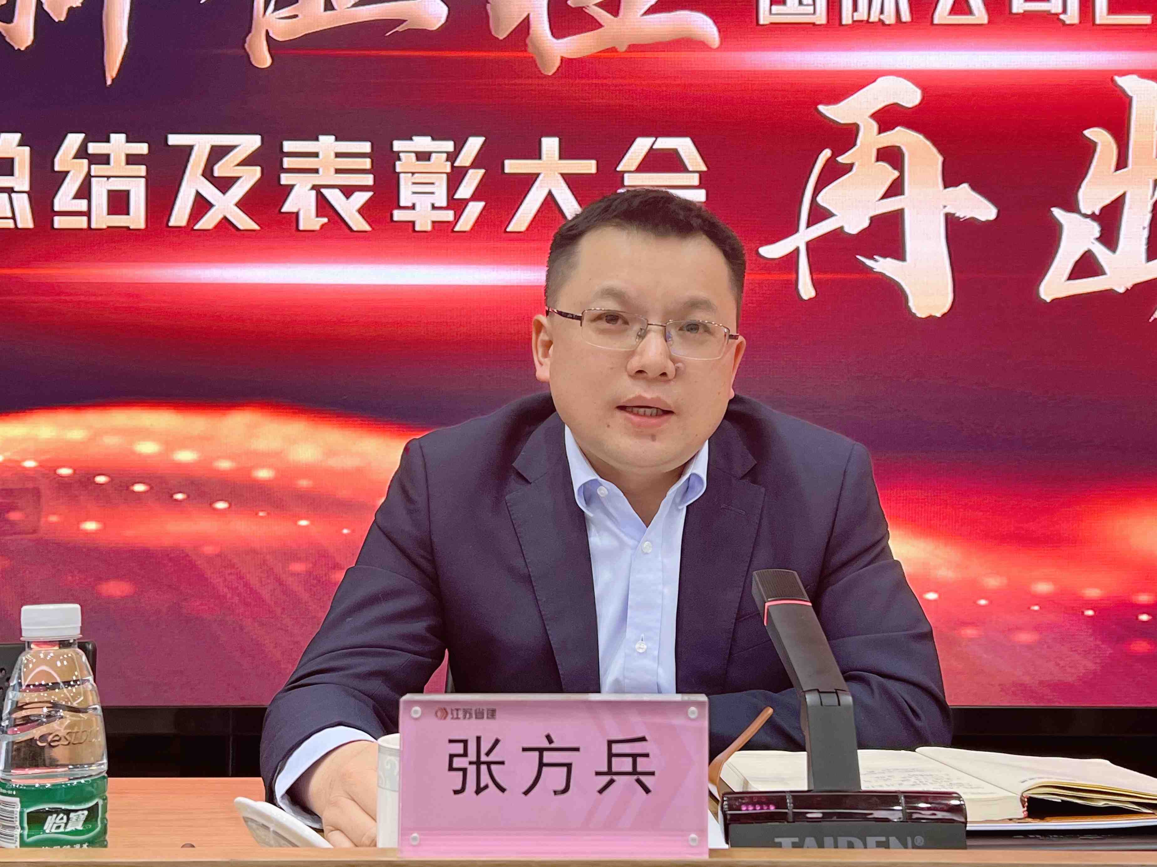 必一体育sport