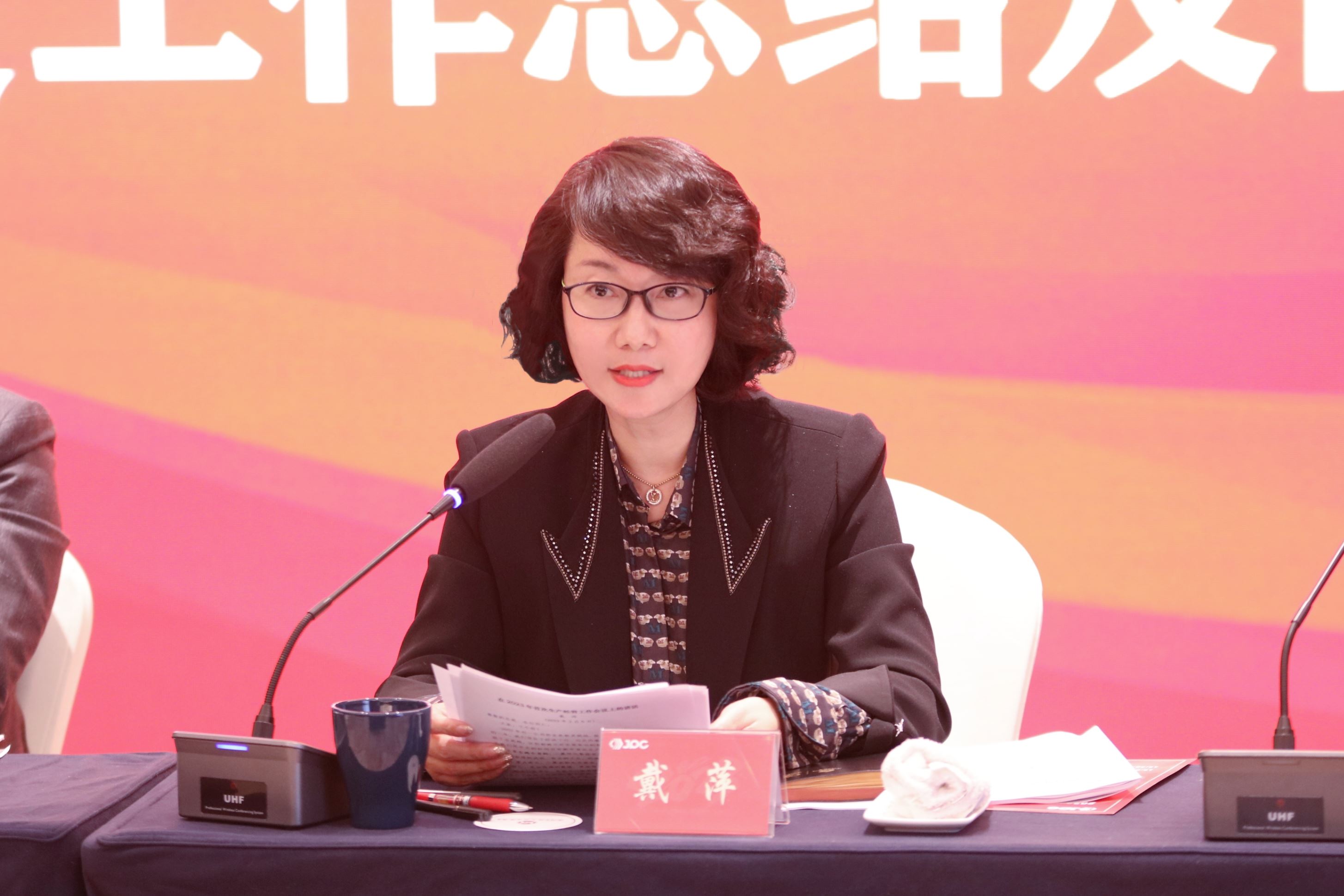 必一体育sport