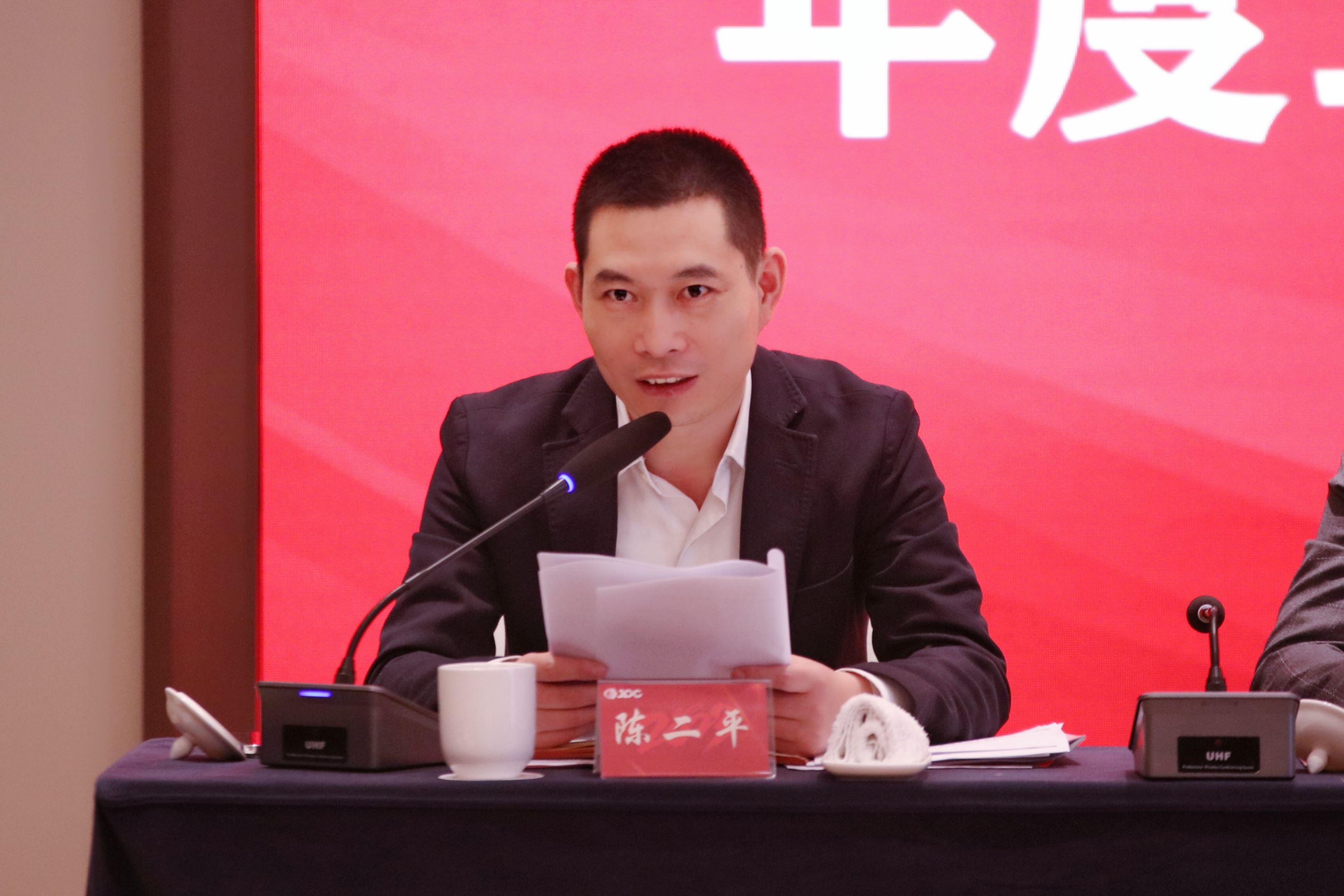 必一体育sport