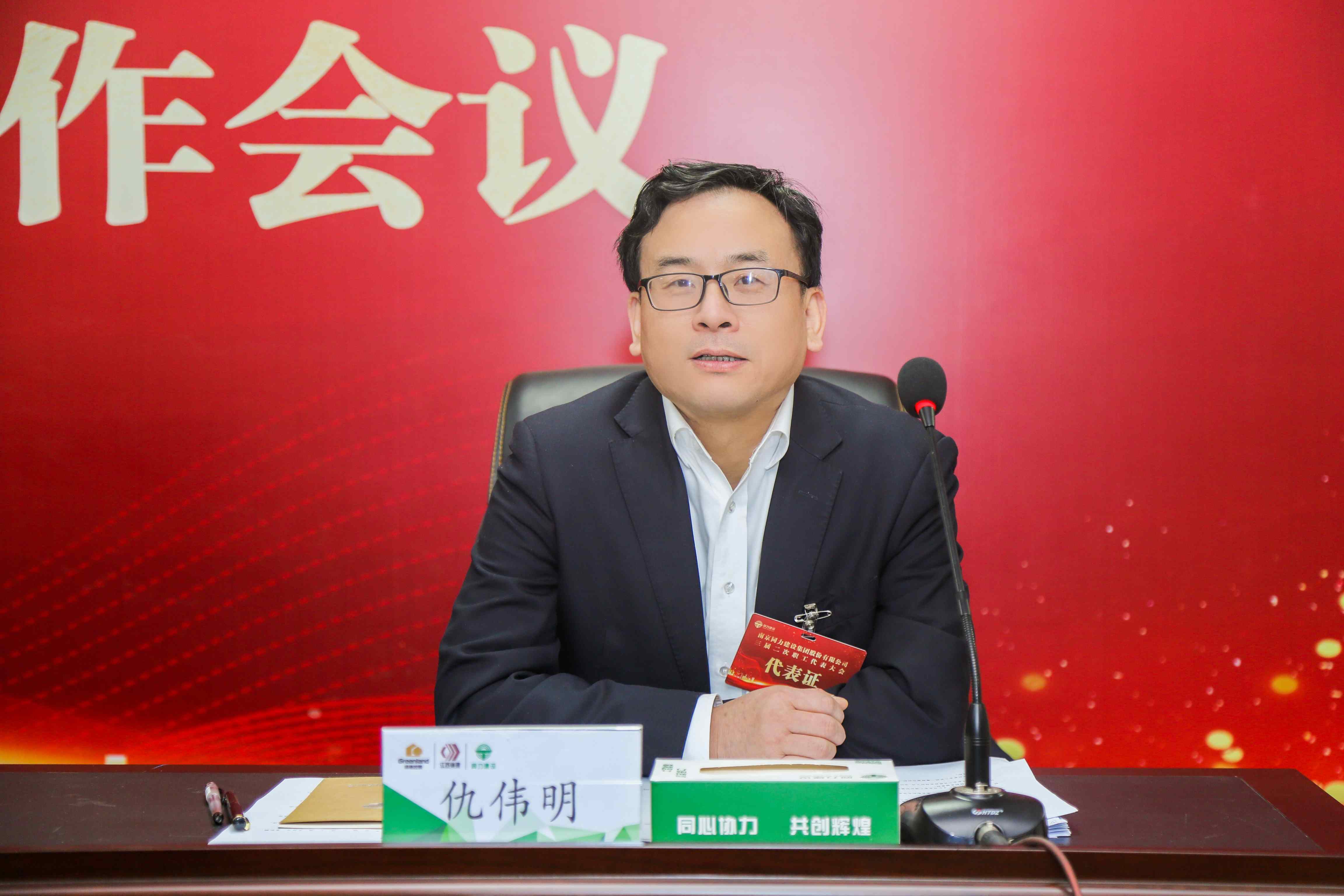 必一体育sport