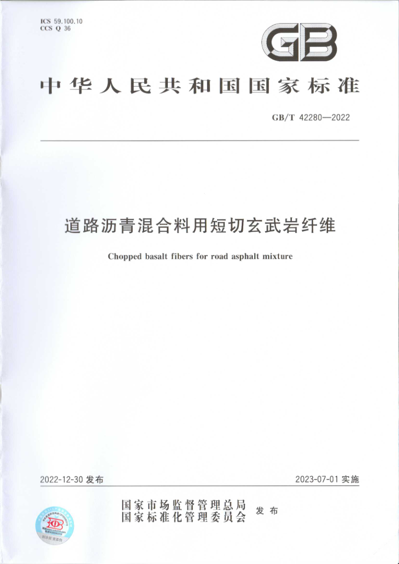 必一体育sport