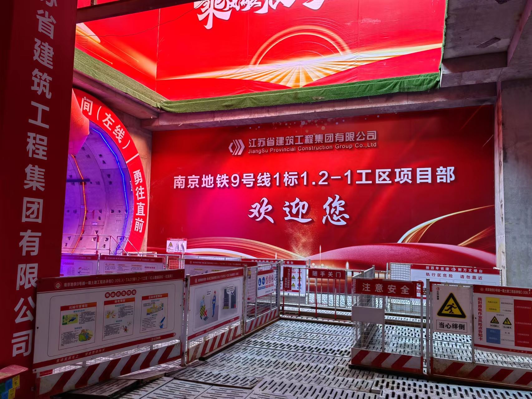 必一体育sport