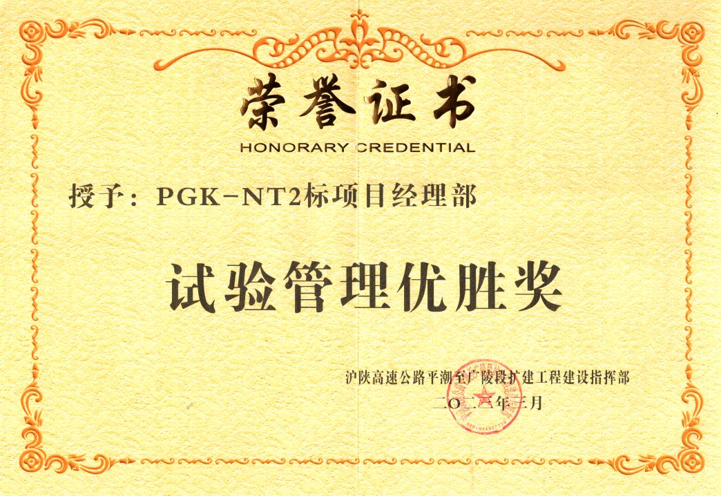 必一体育sport