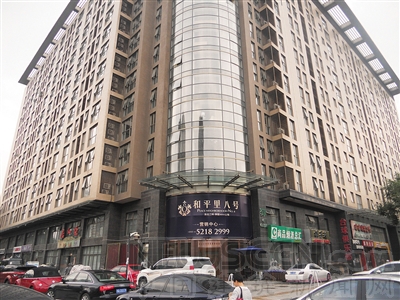 必一体育sport