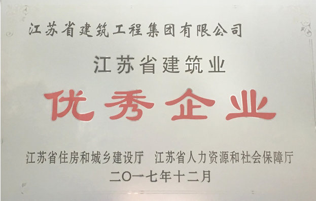 必一体育sport